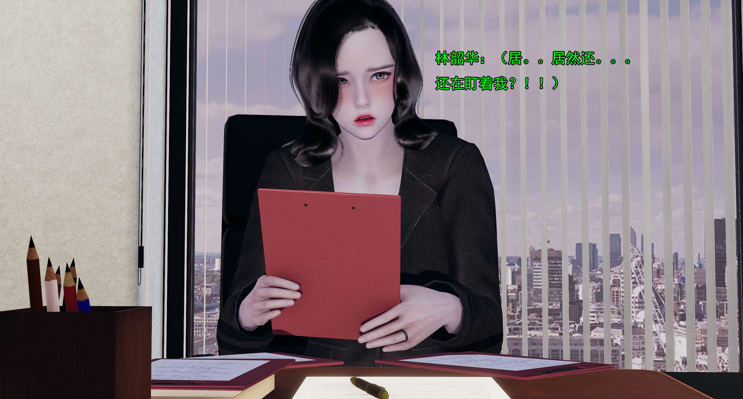 第509页