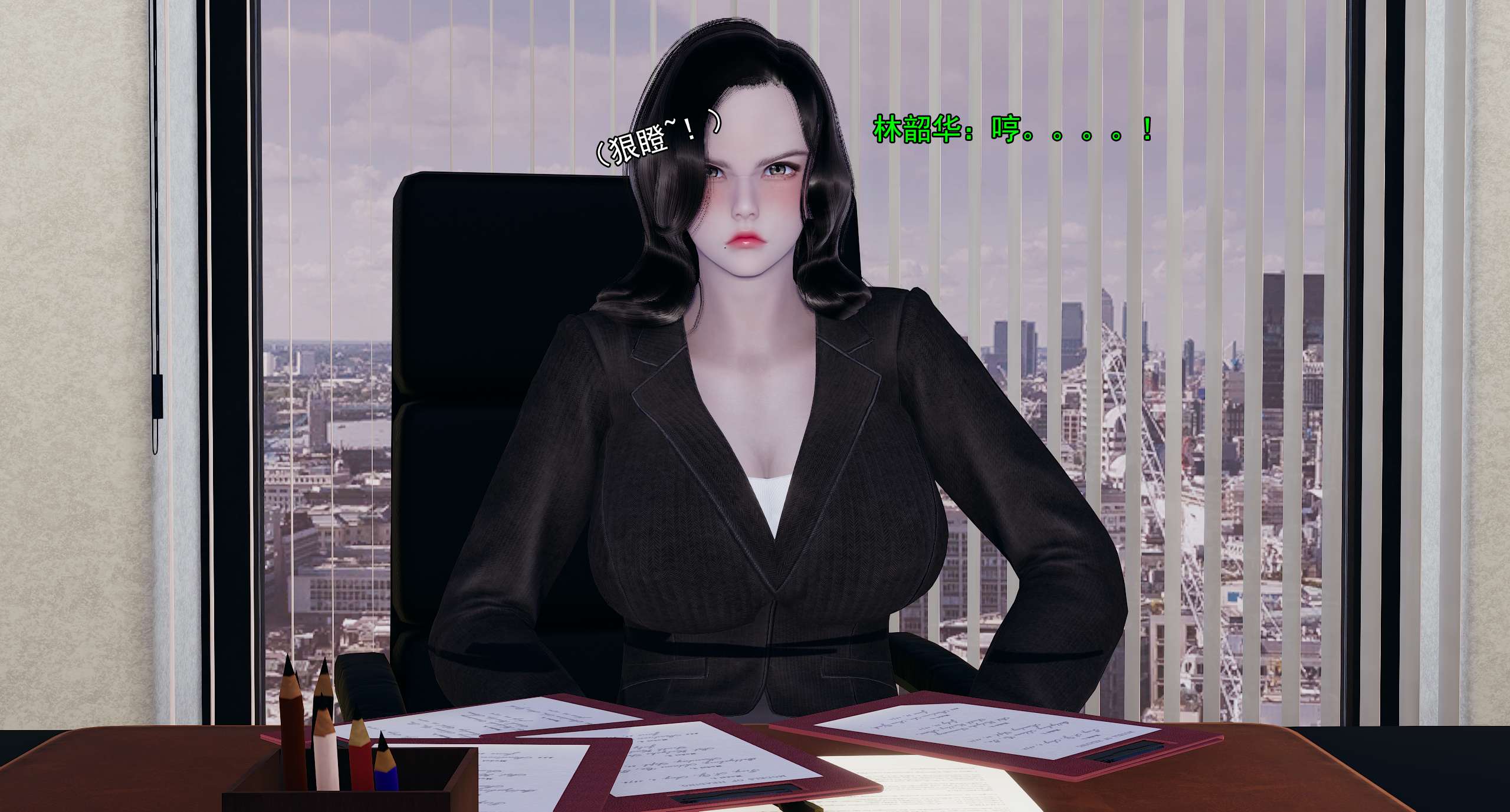 第517页