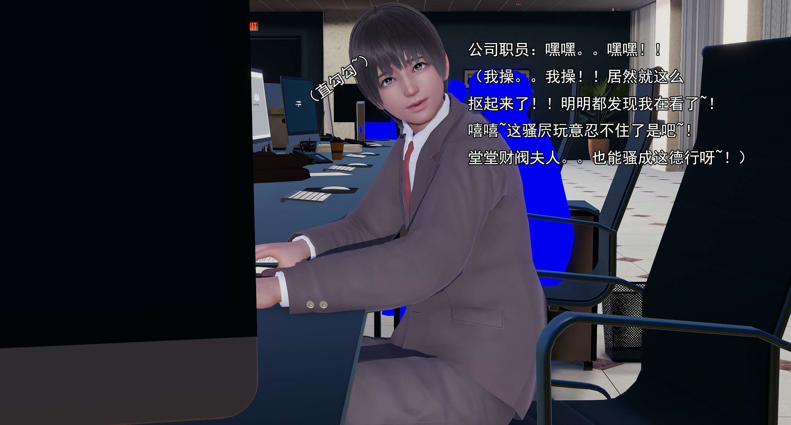 第525页