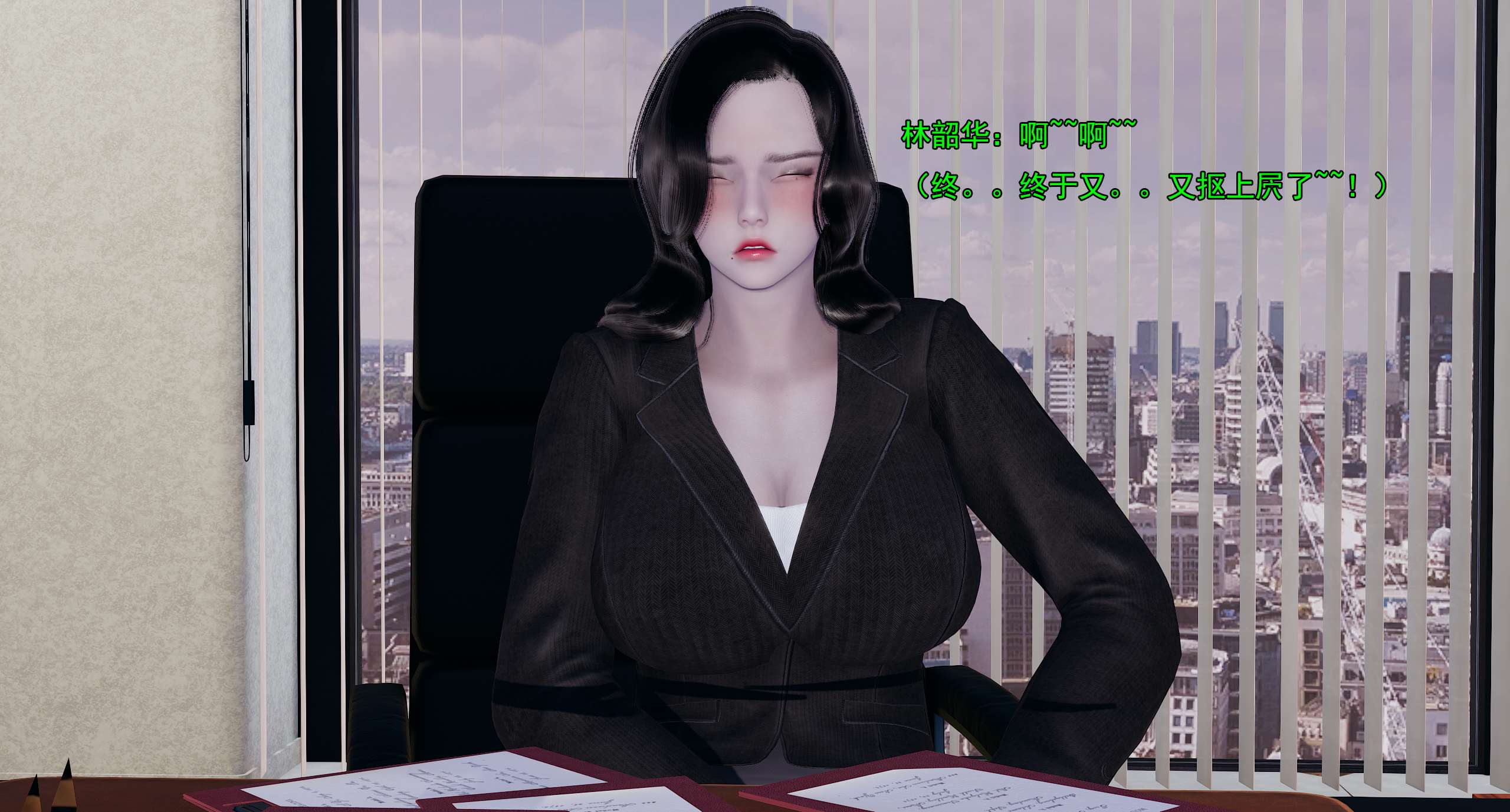 第524页