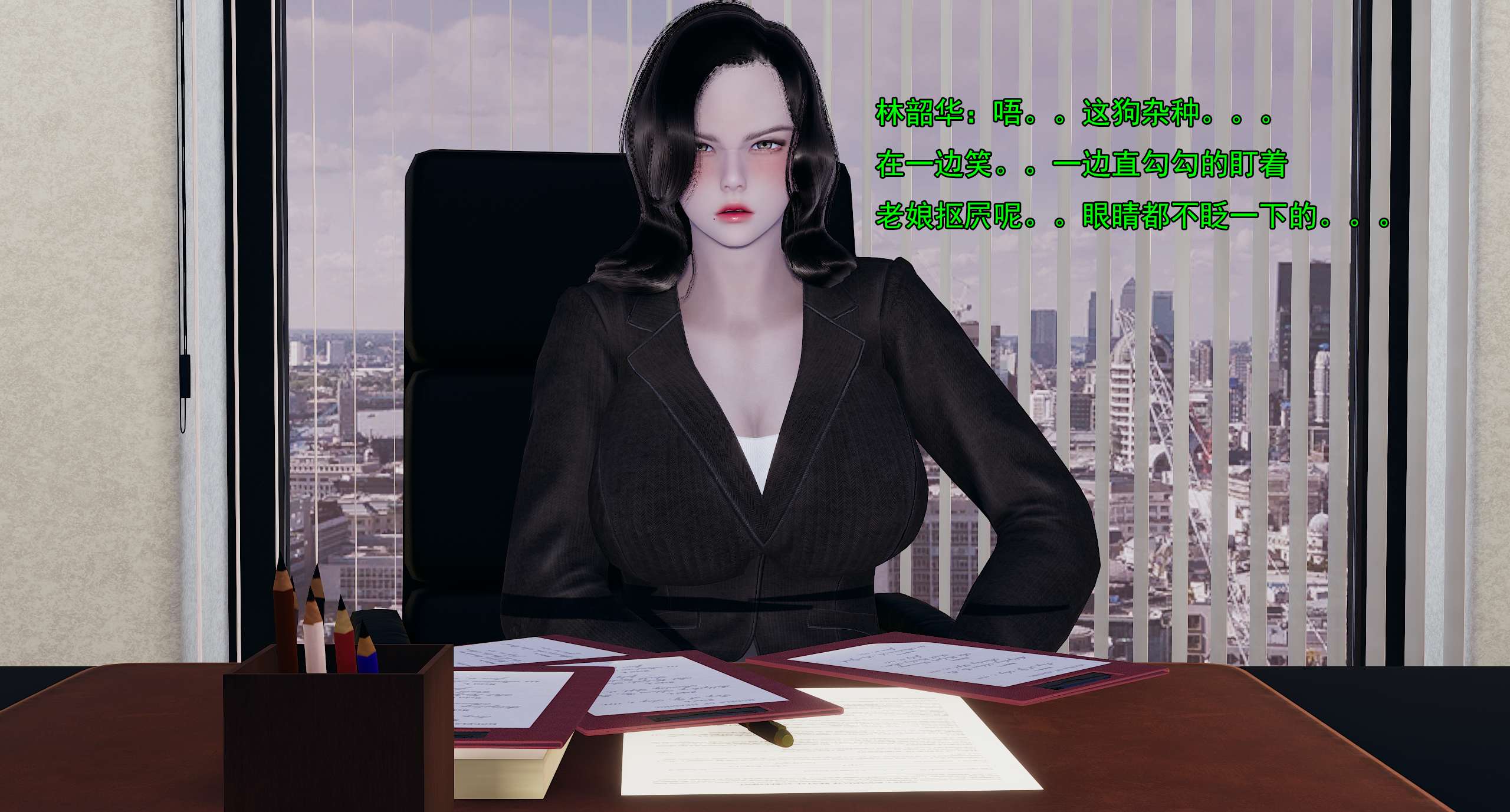 第526页