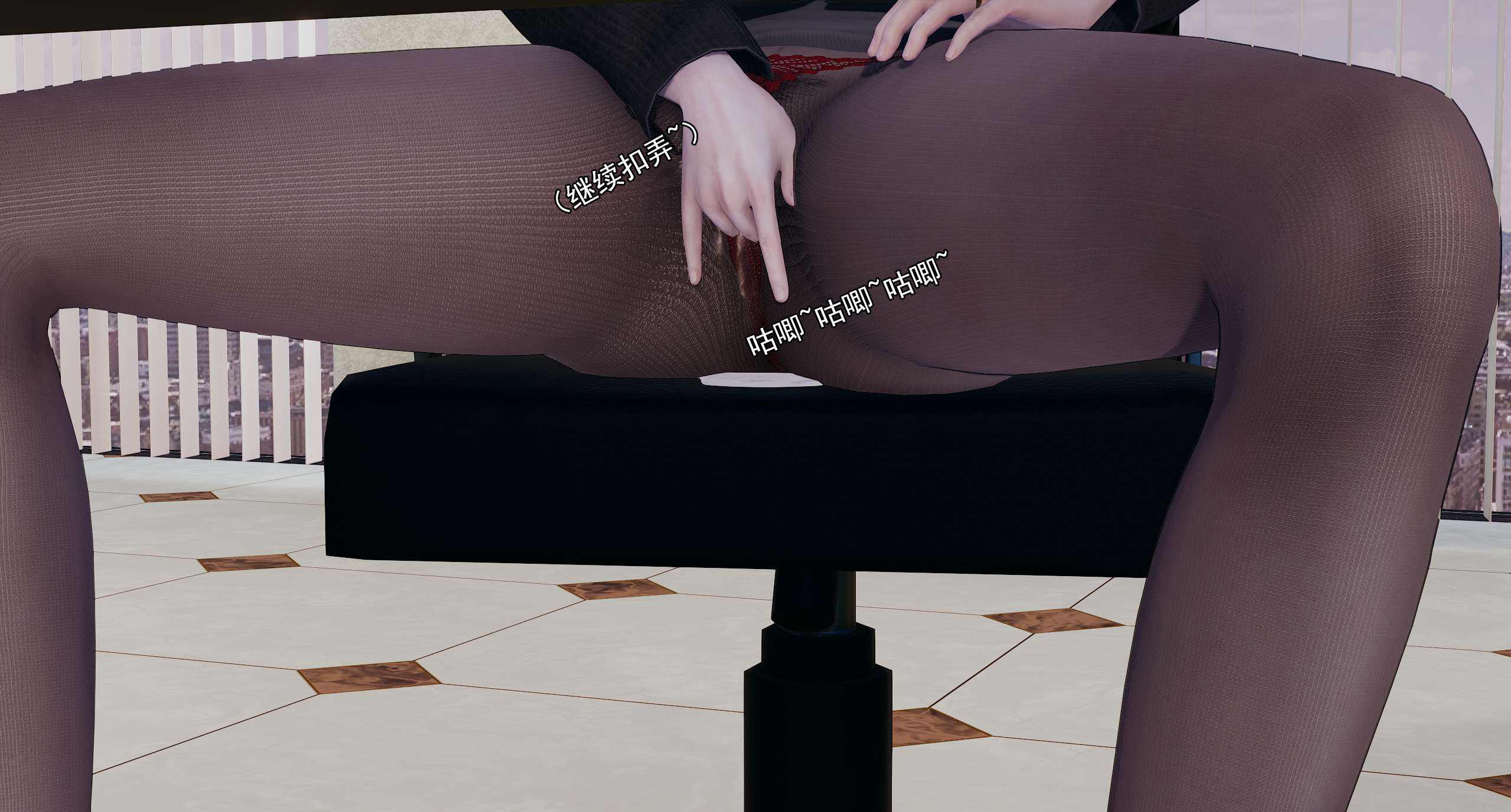 第529页