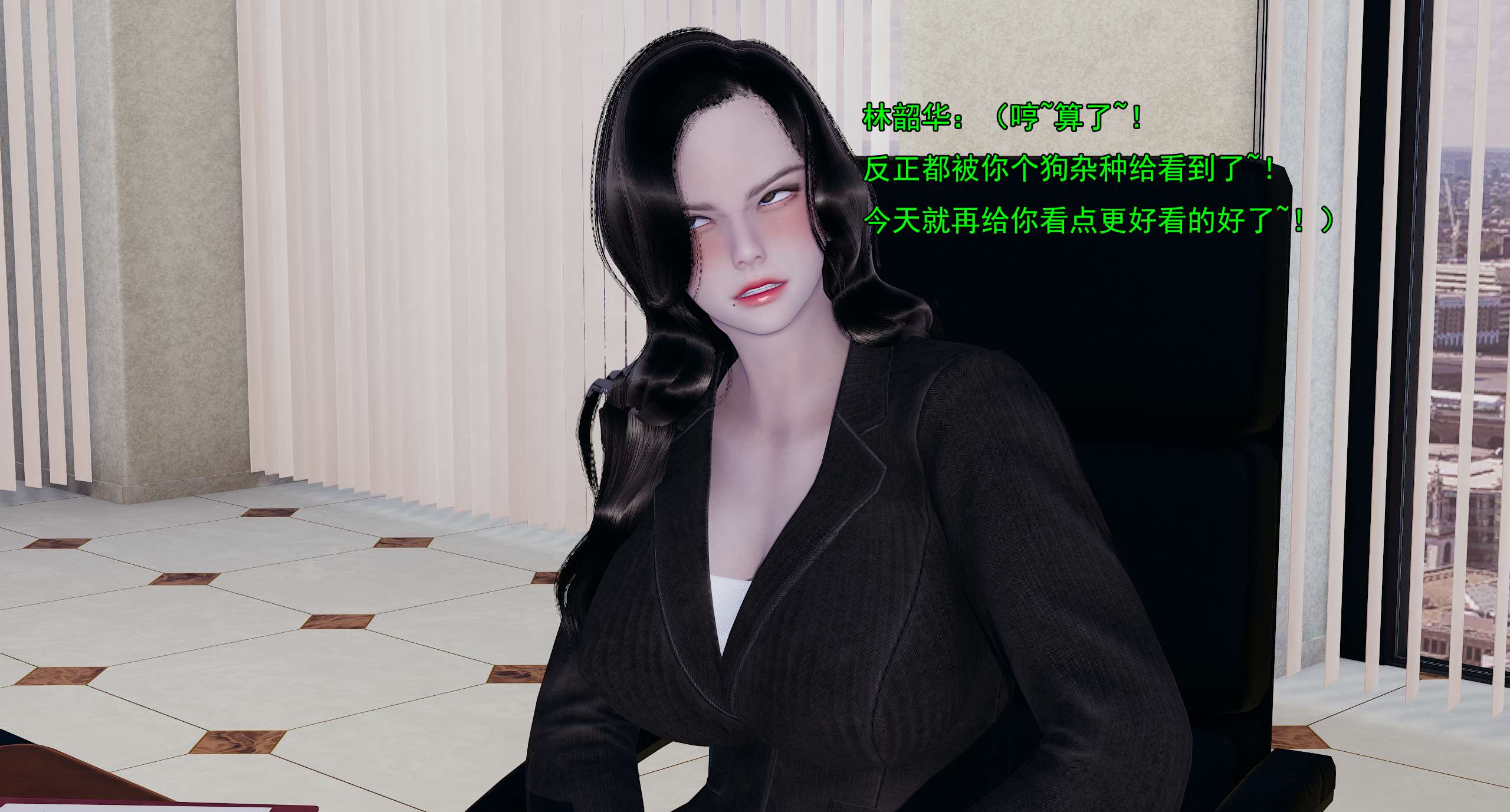 第531页