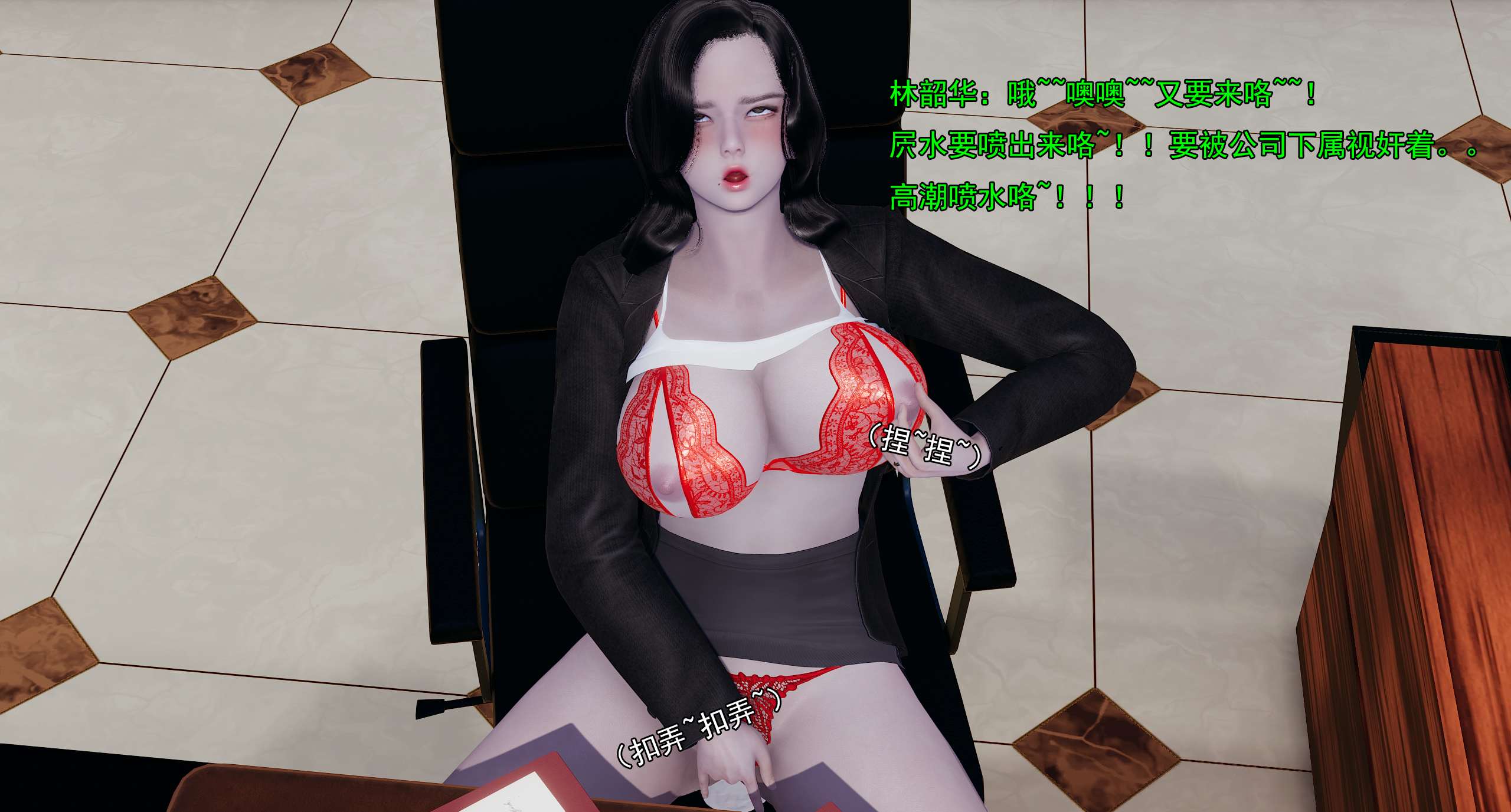 第546页