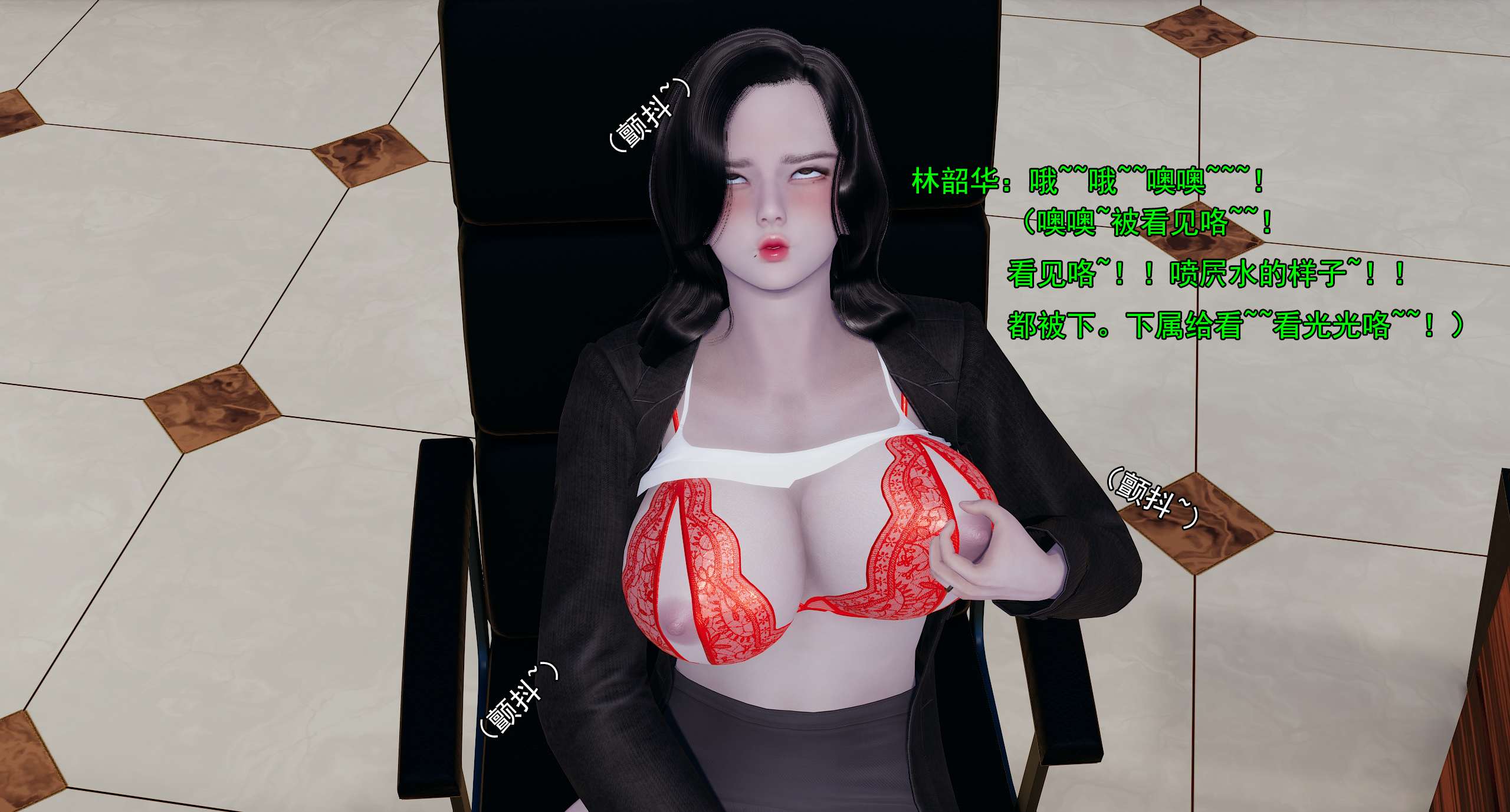 第551页