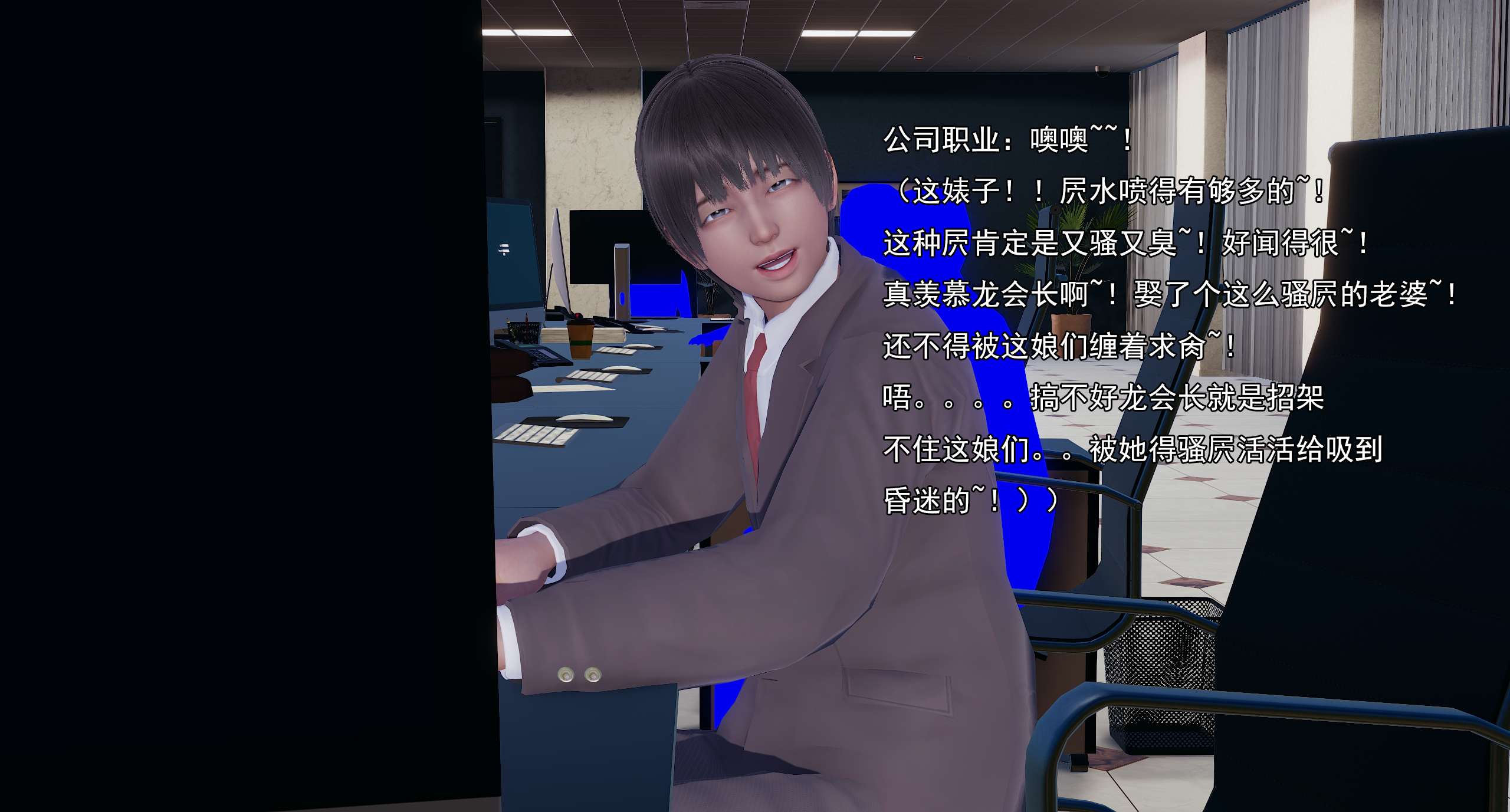 第553页