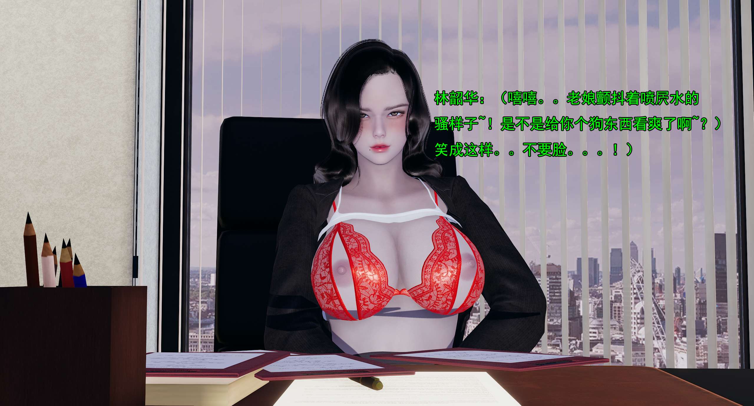 第554页