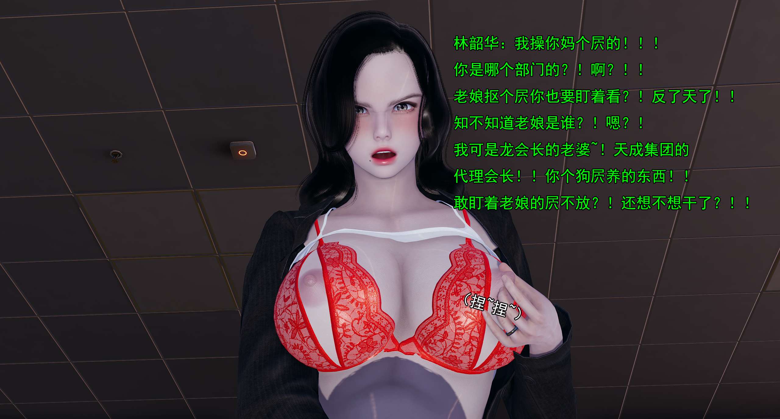 第557页