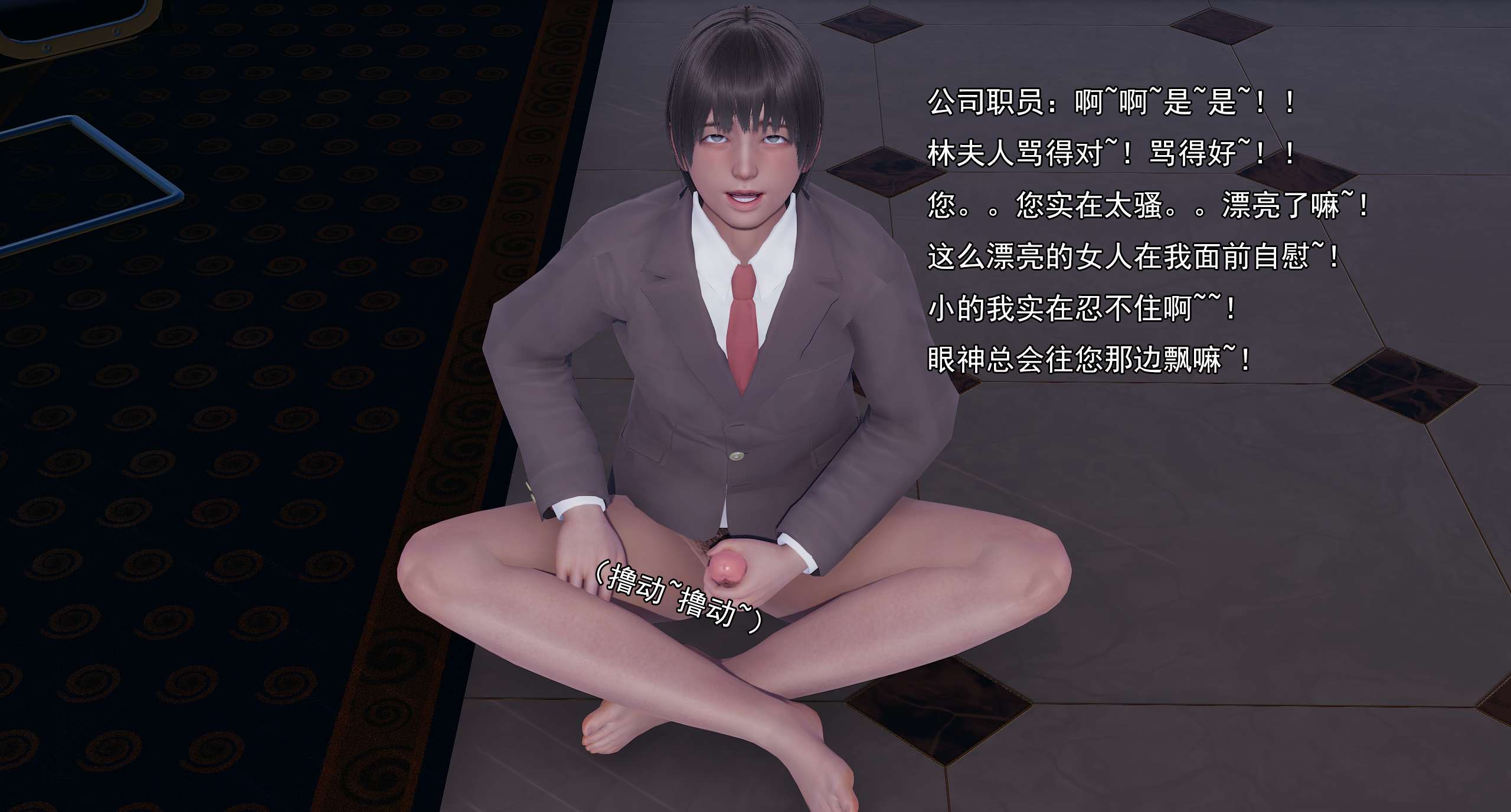 第558页