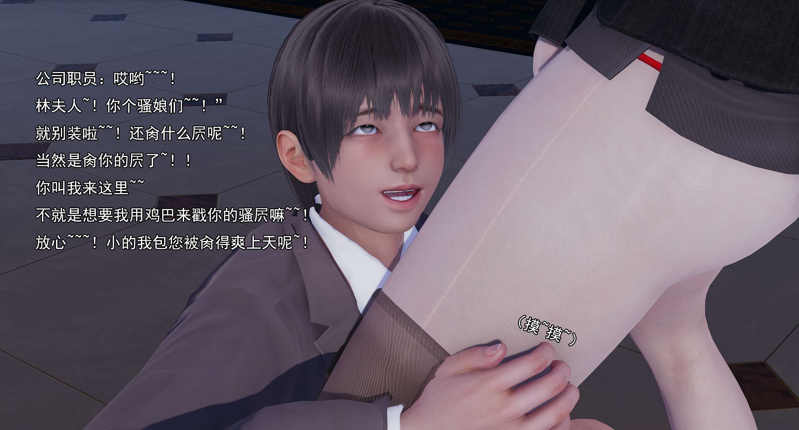 第568页