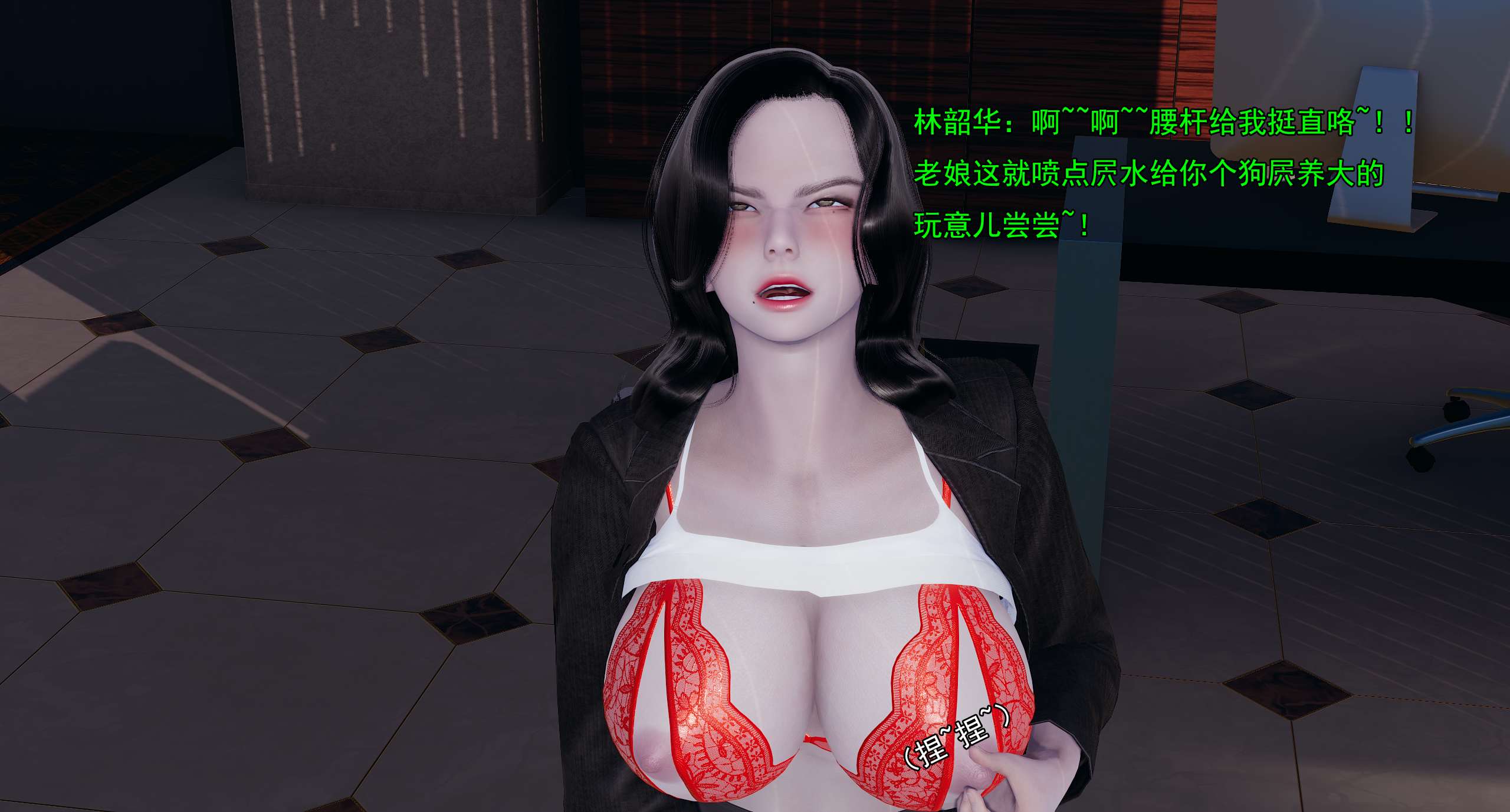 第576页