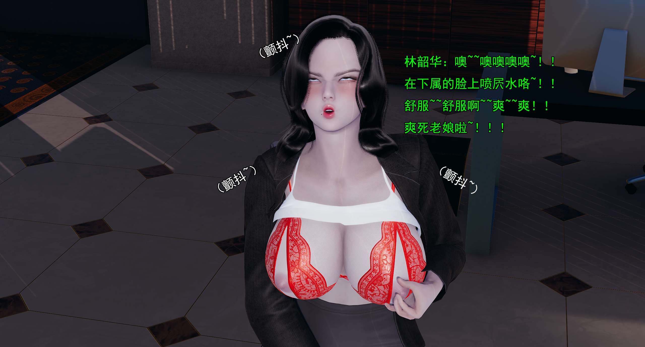 第579页