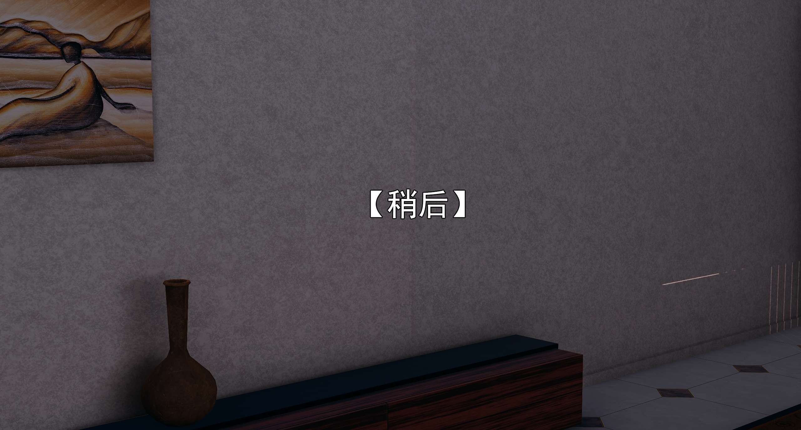 第584页
