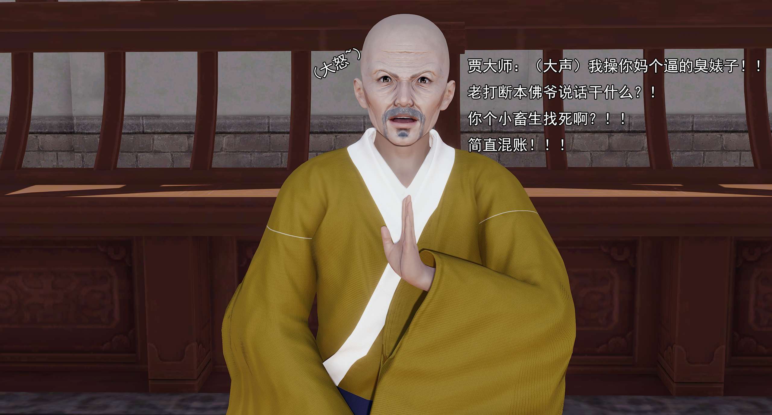 第597页