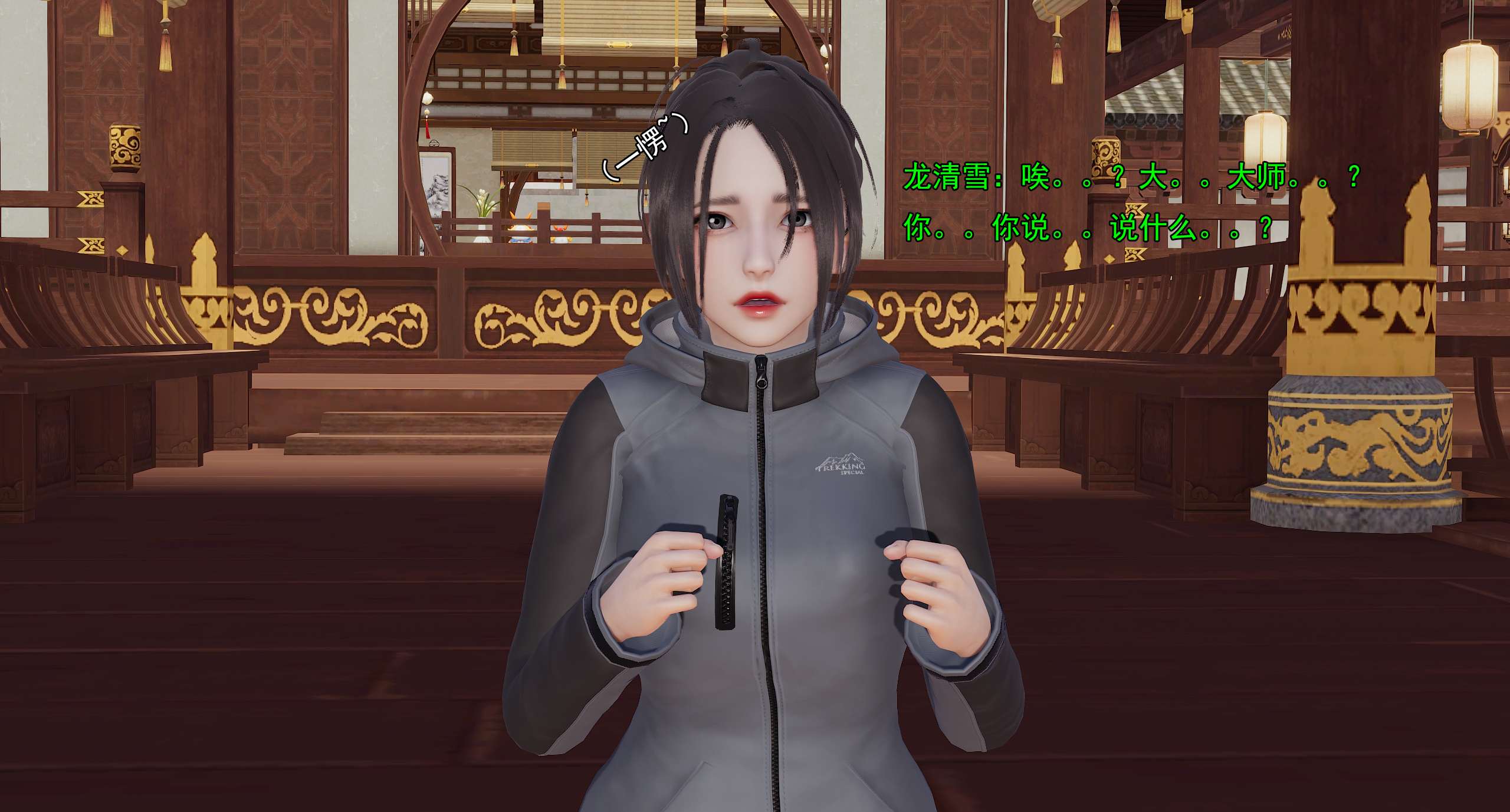 第598页