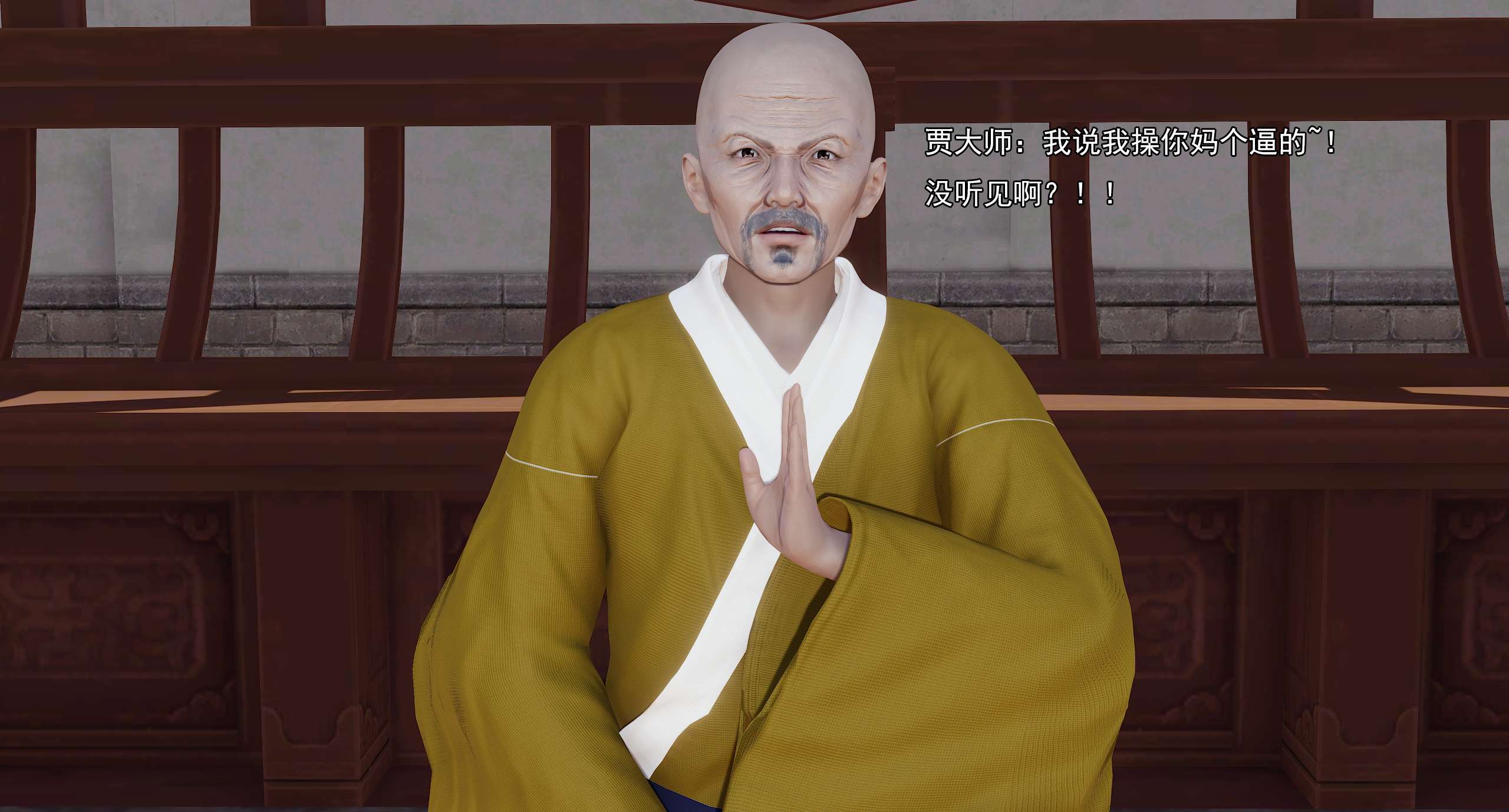 第599页