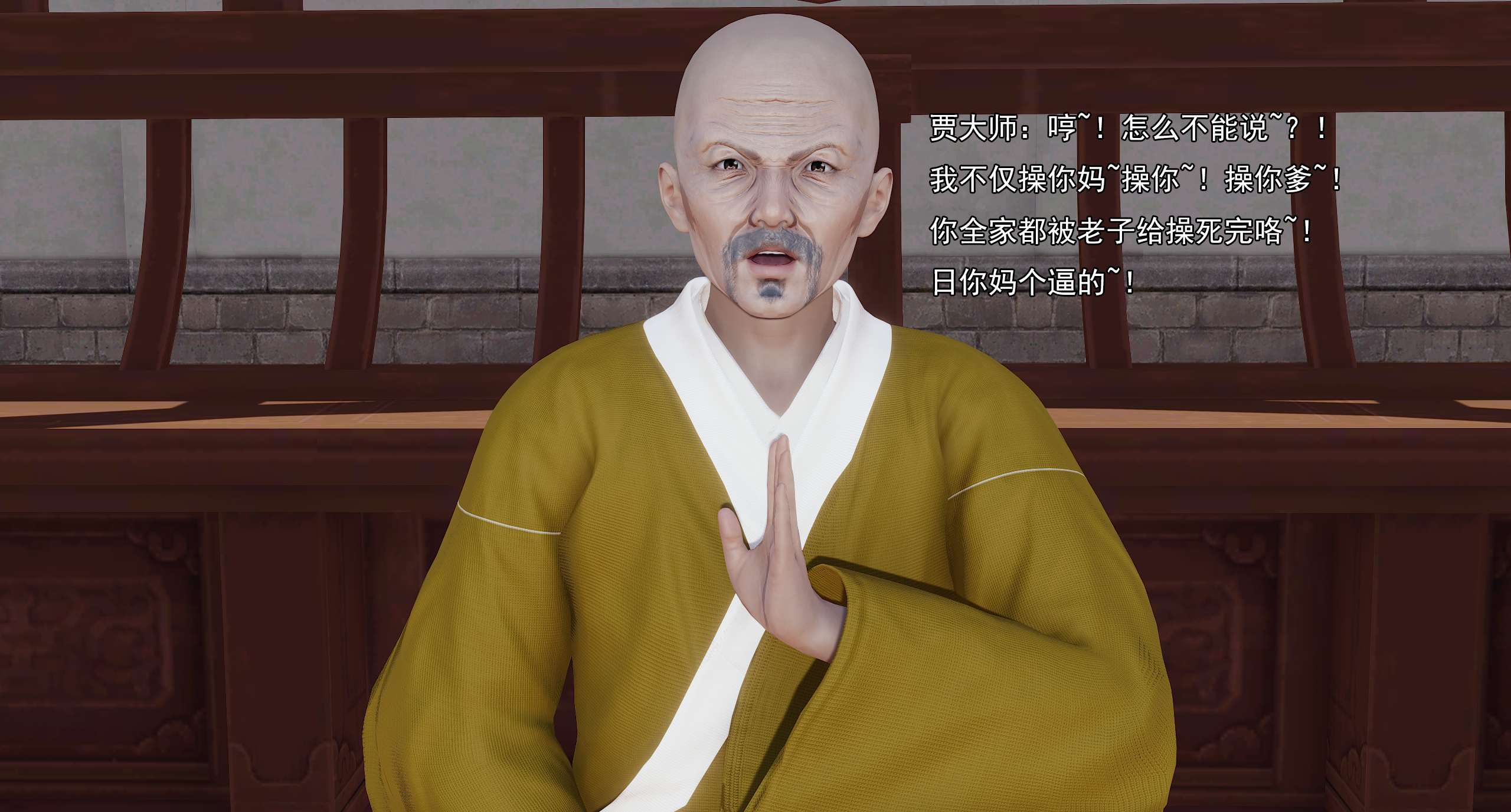 第601页
