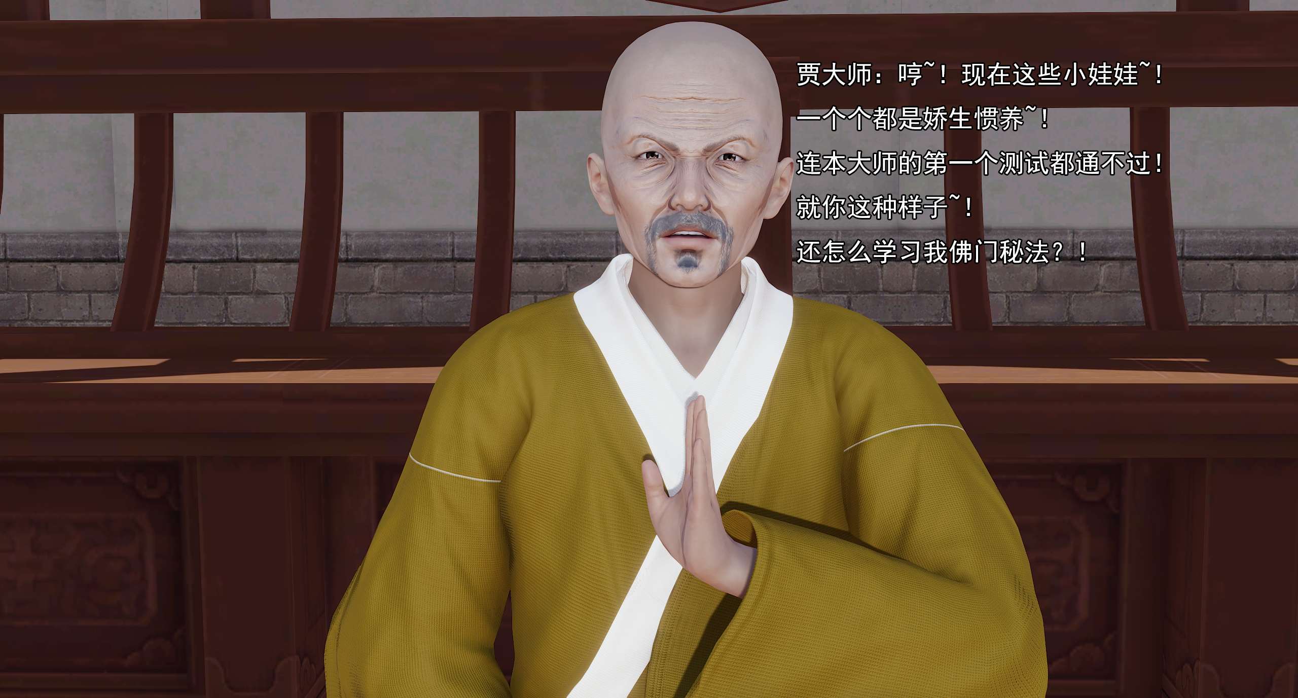 第603页