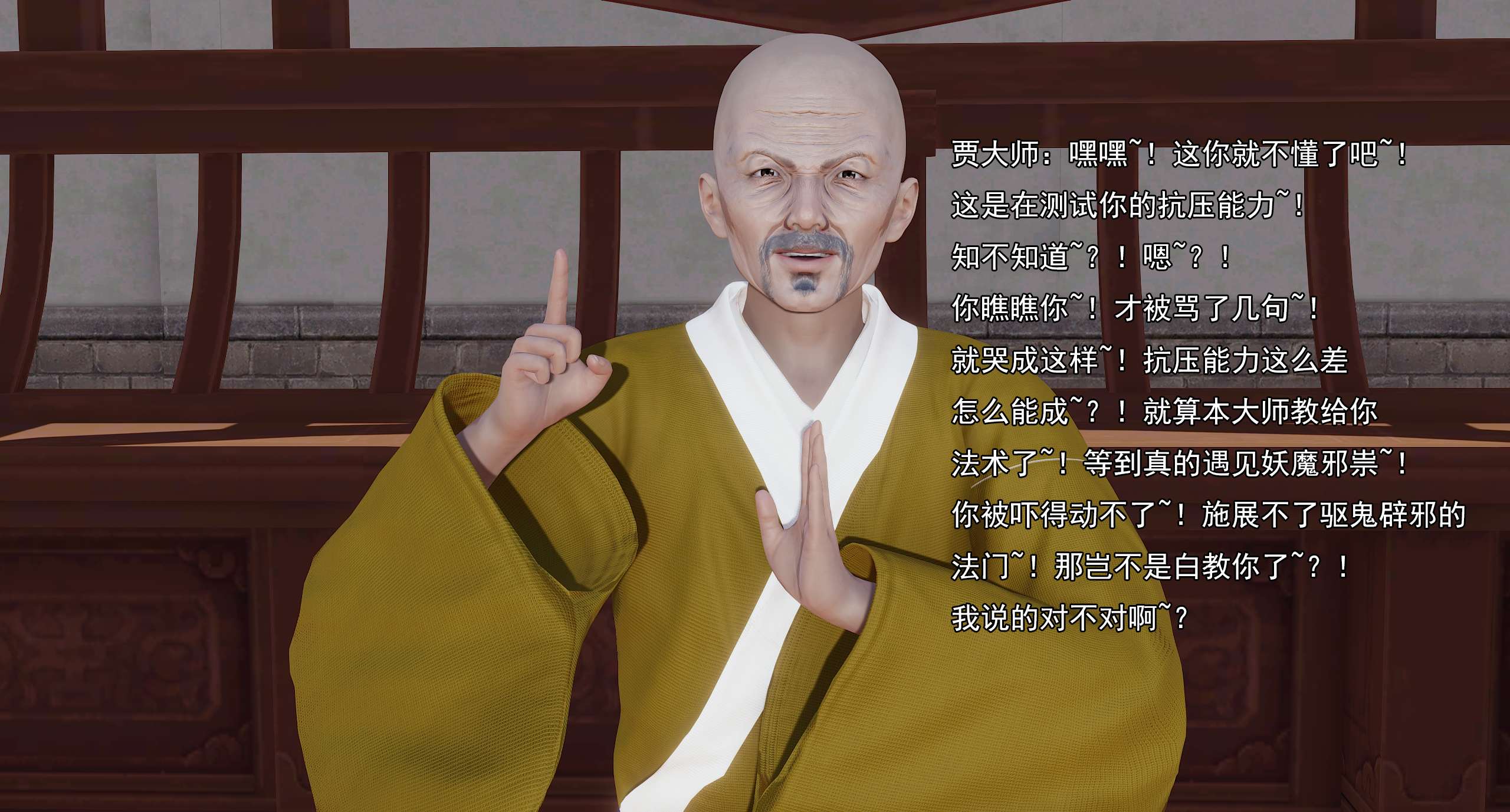 第605页