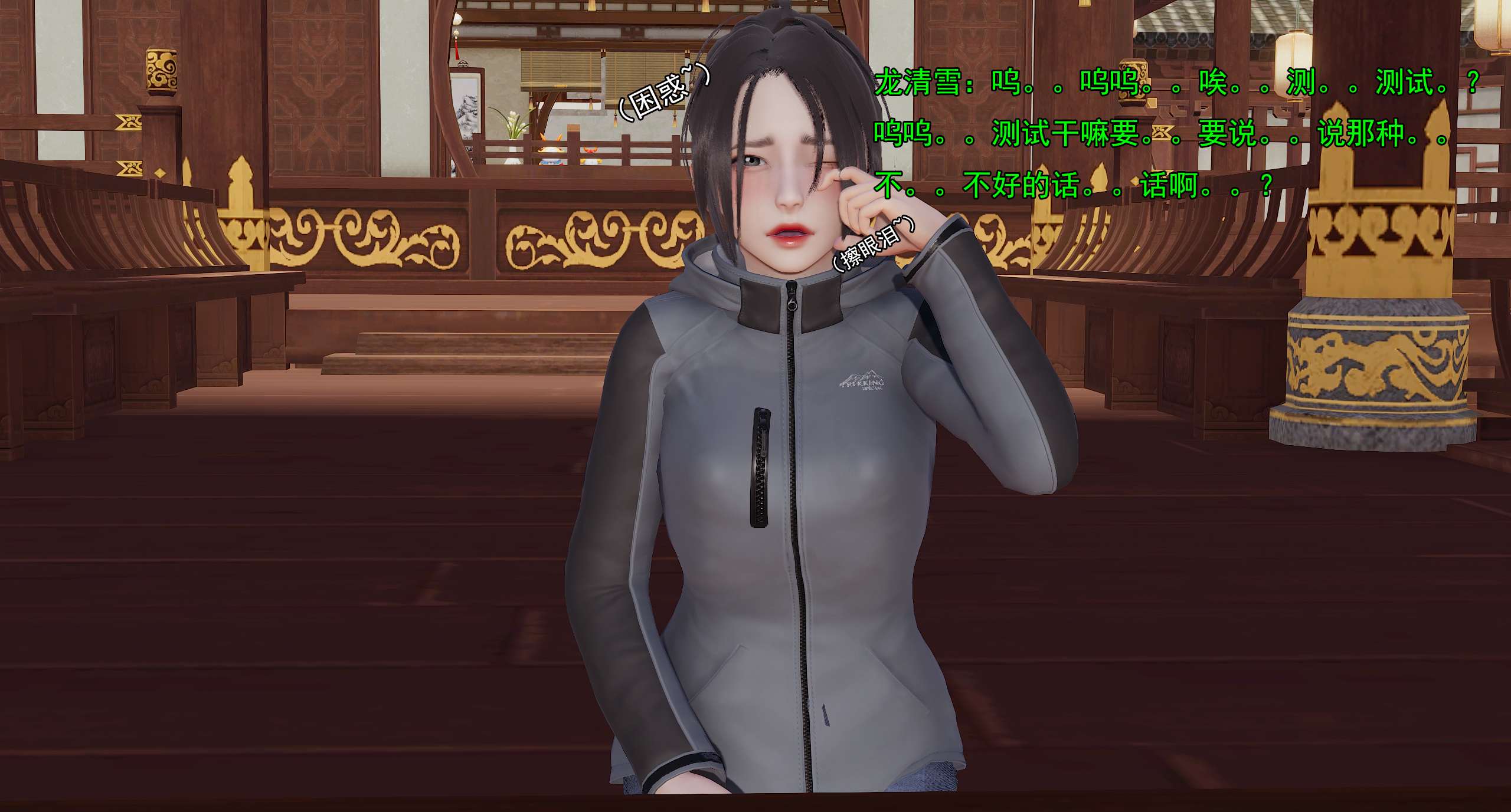 第604页