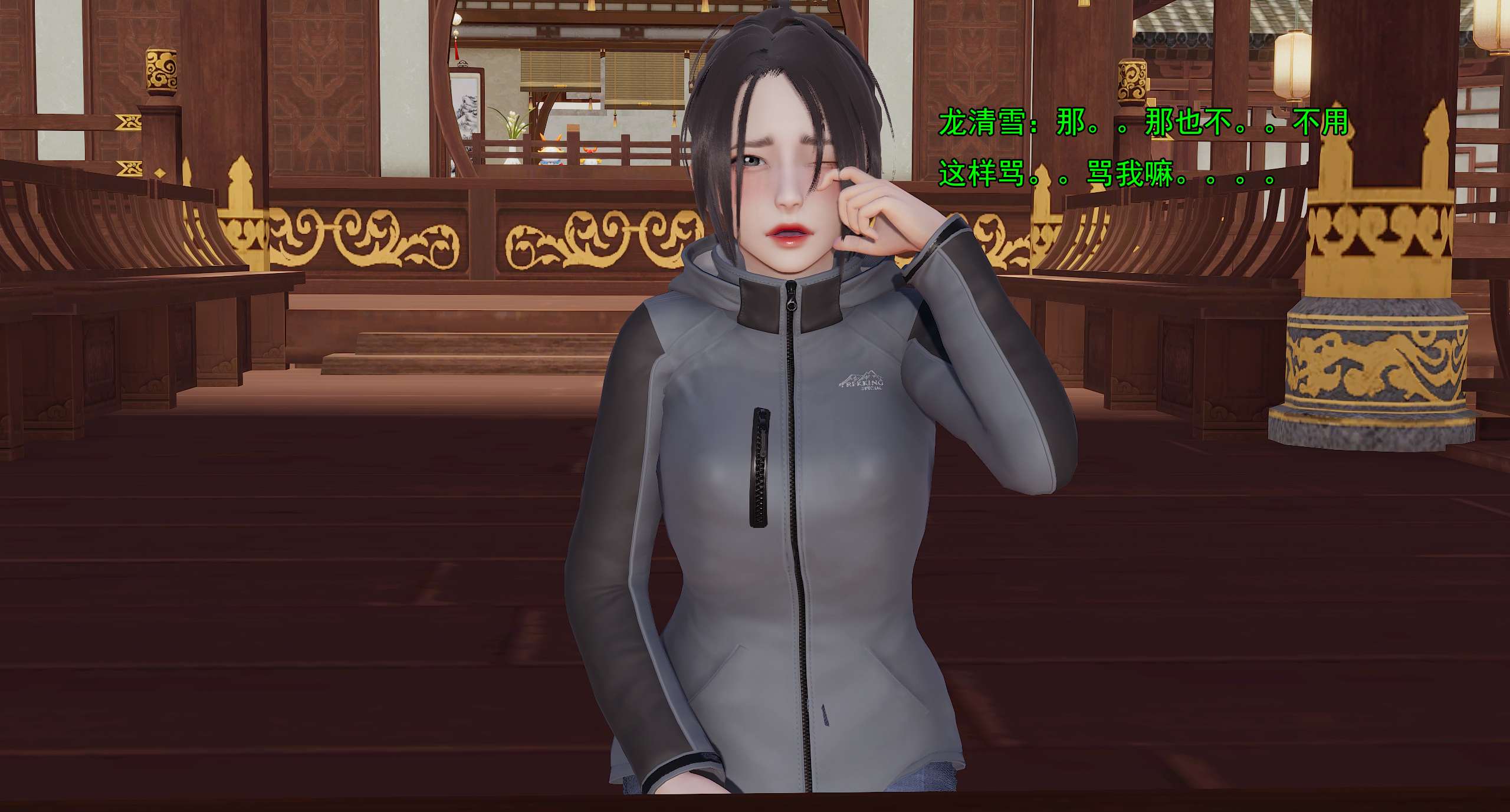 第606页