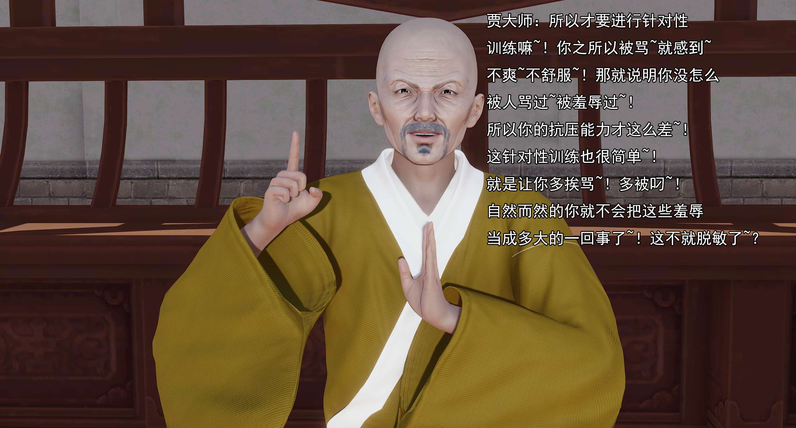 第609页