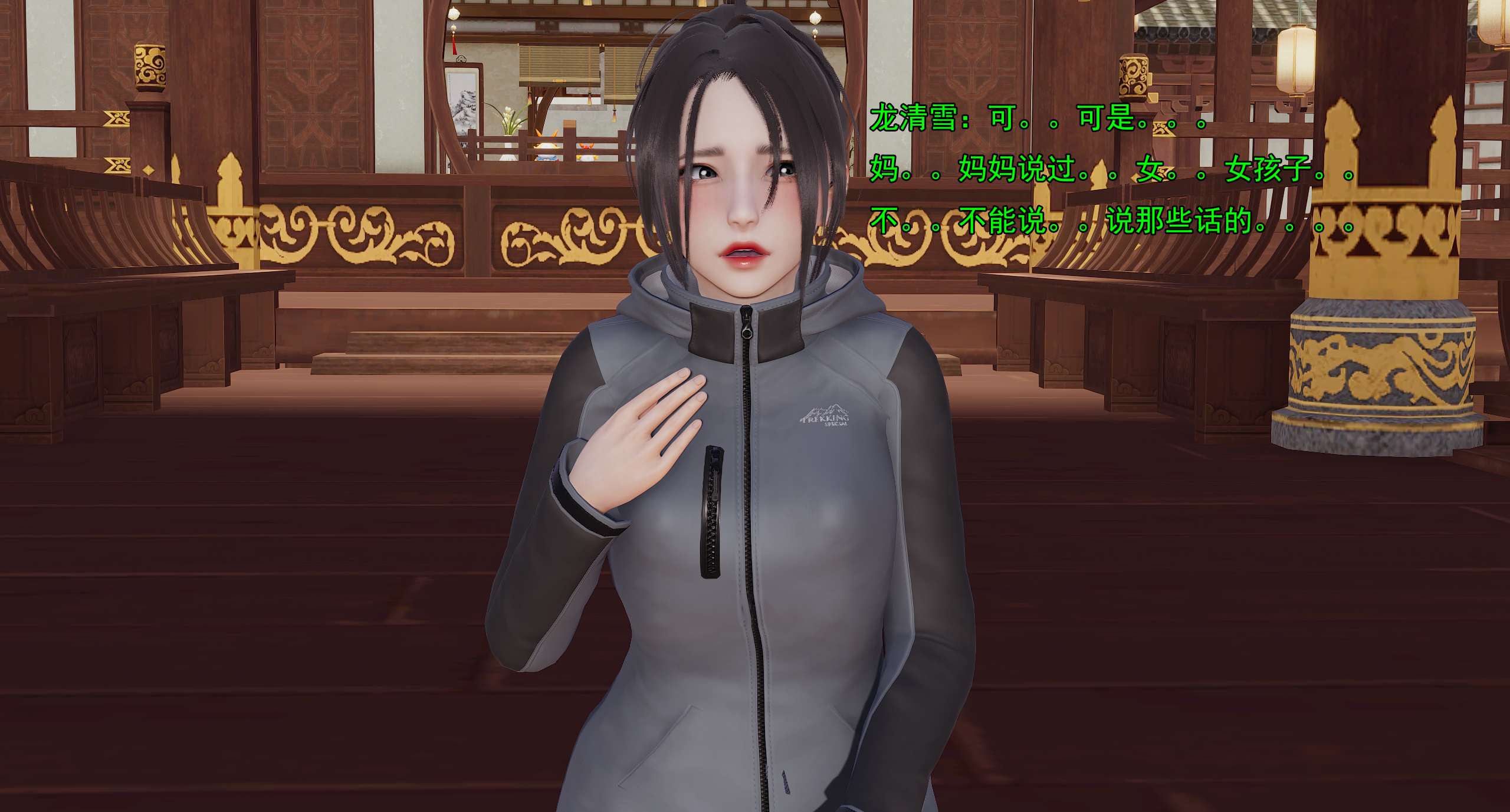 第611页