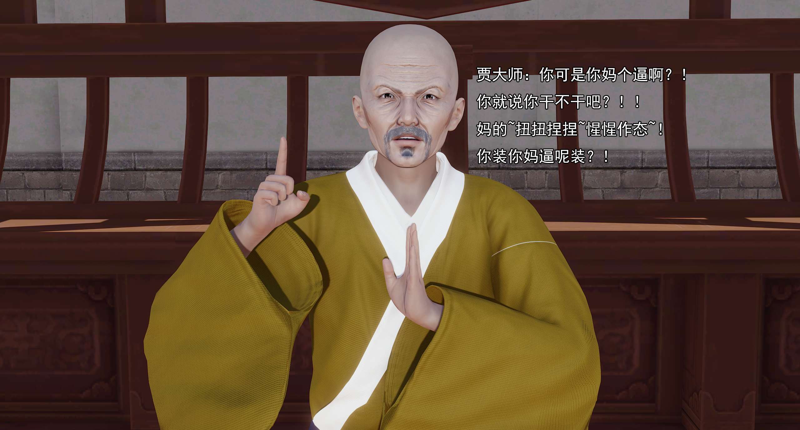 第614页