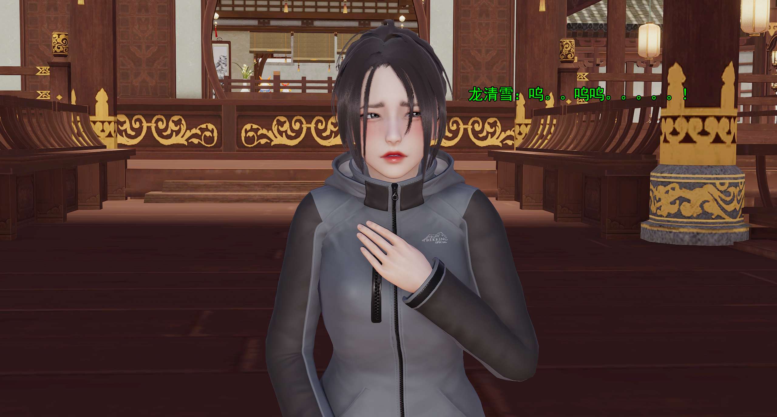 第615页