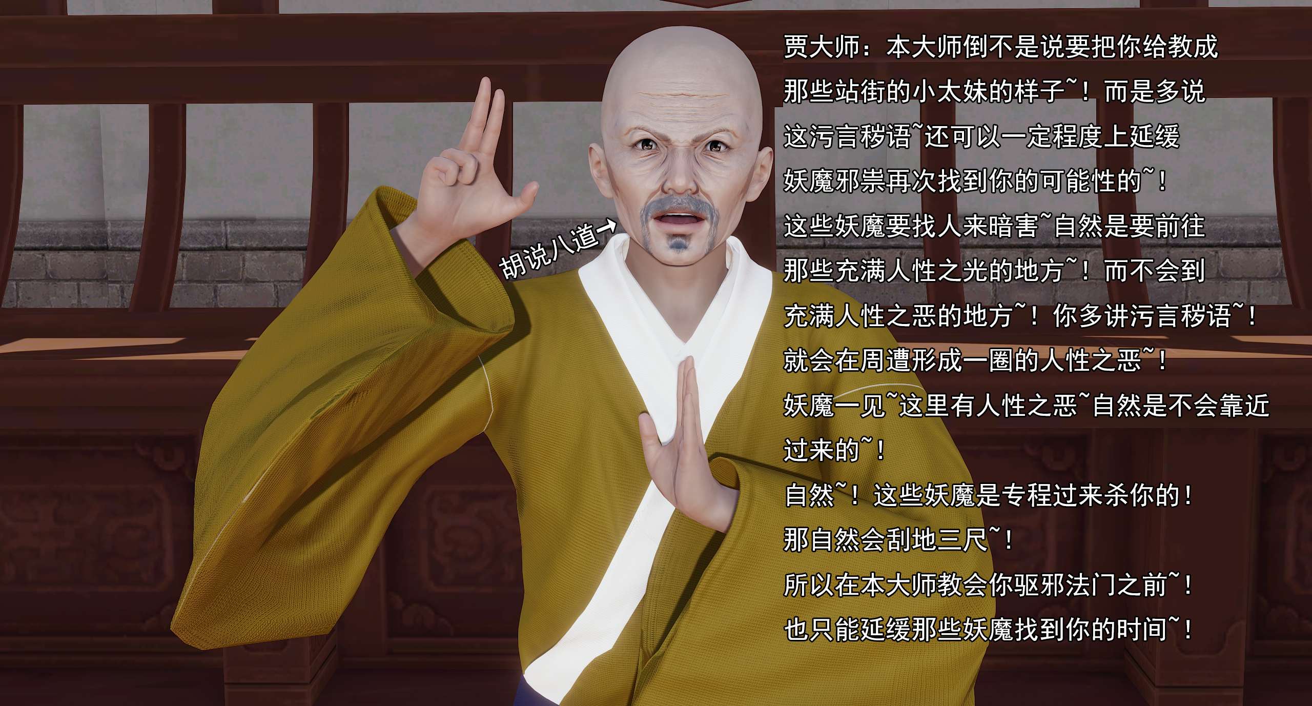 第618页