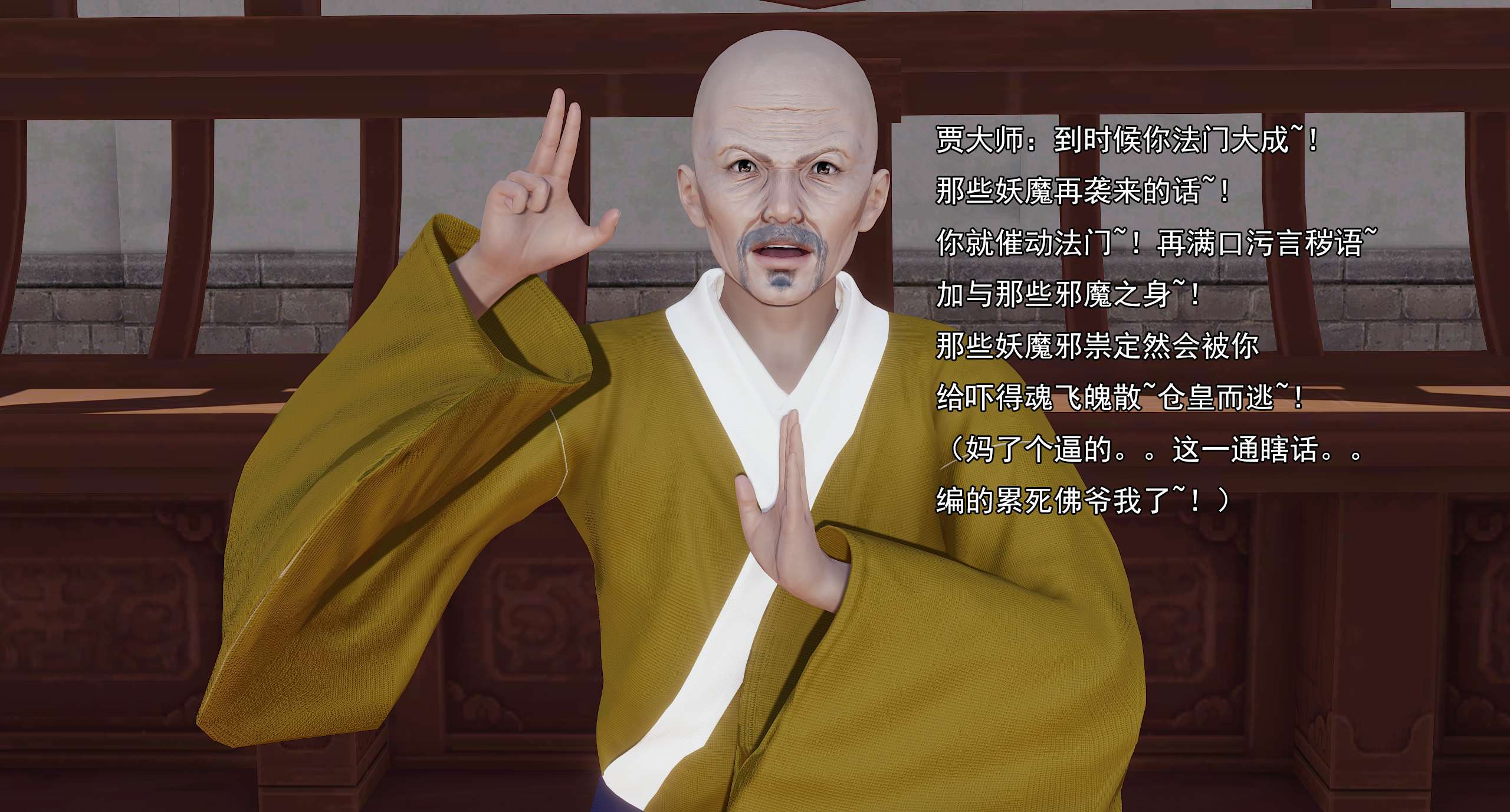第619页