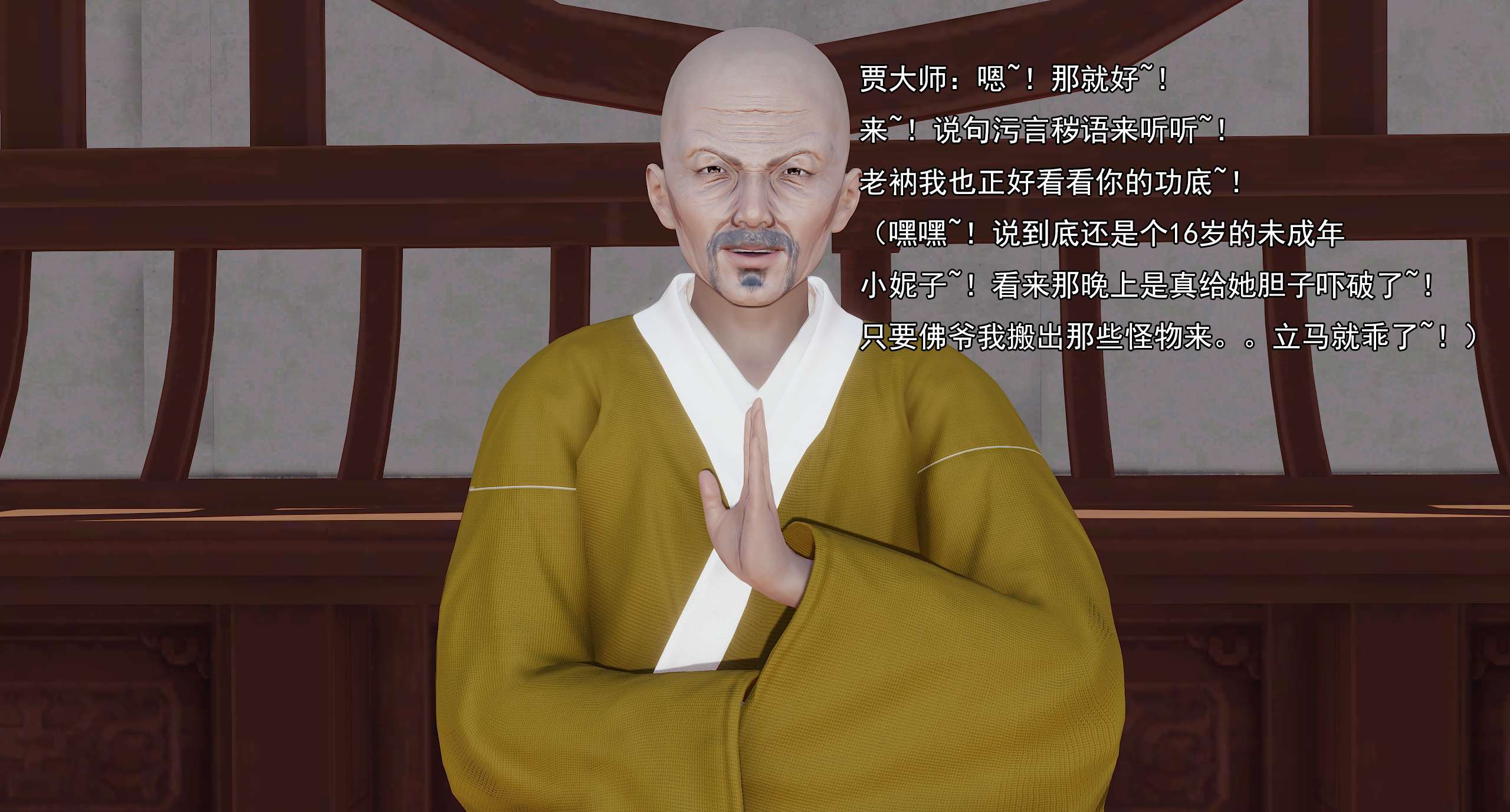 第622页