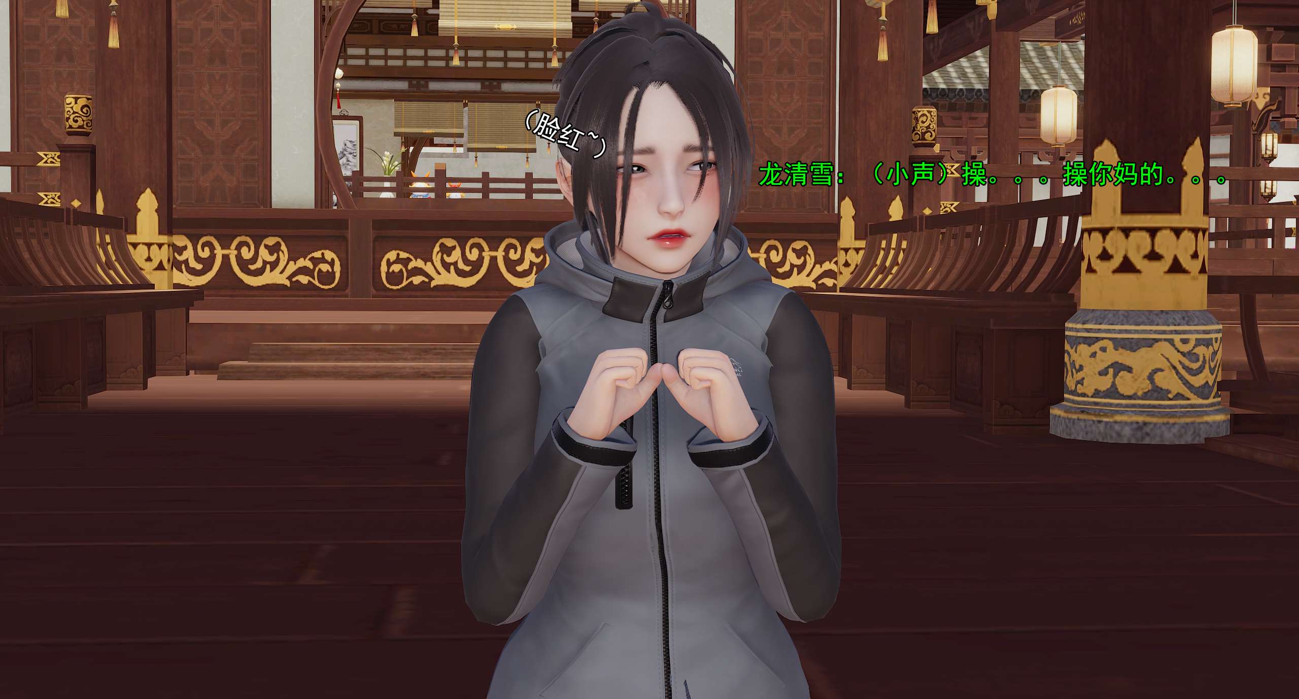 第623页