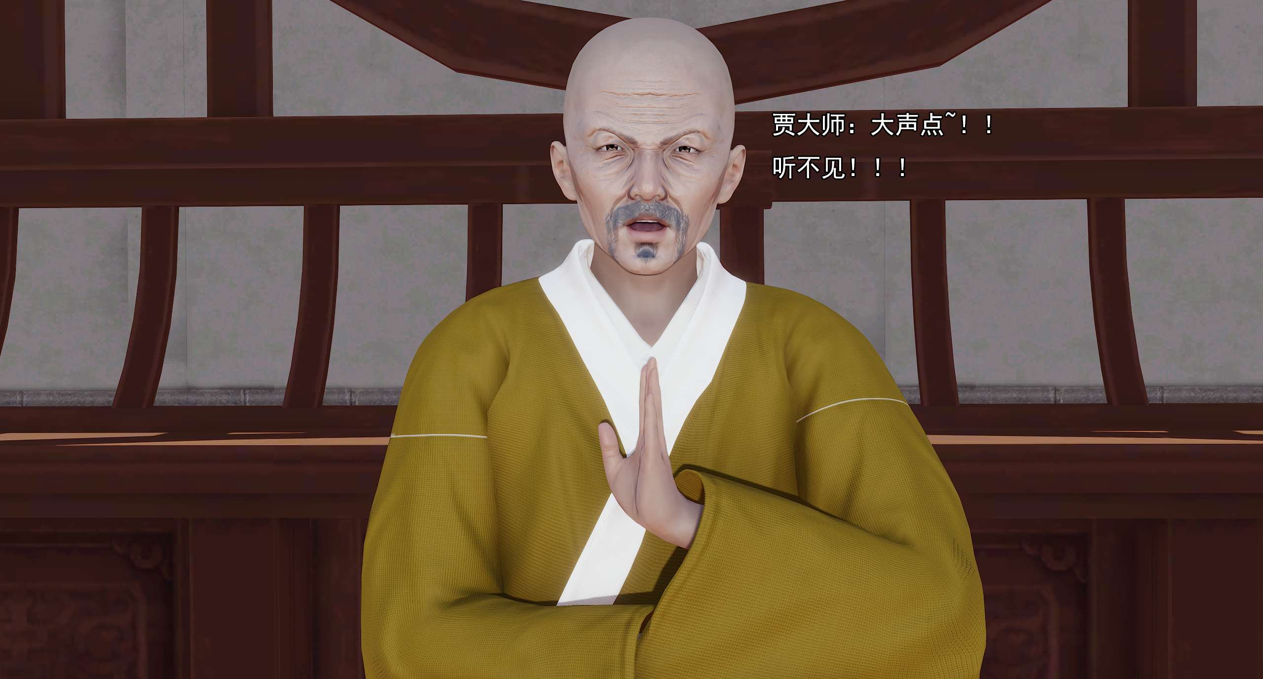 第624页