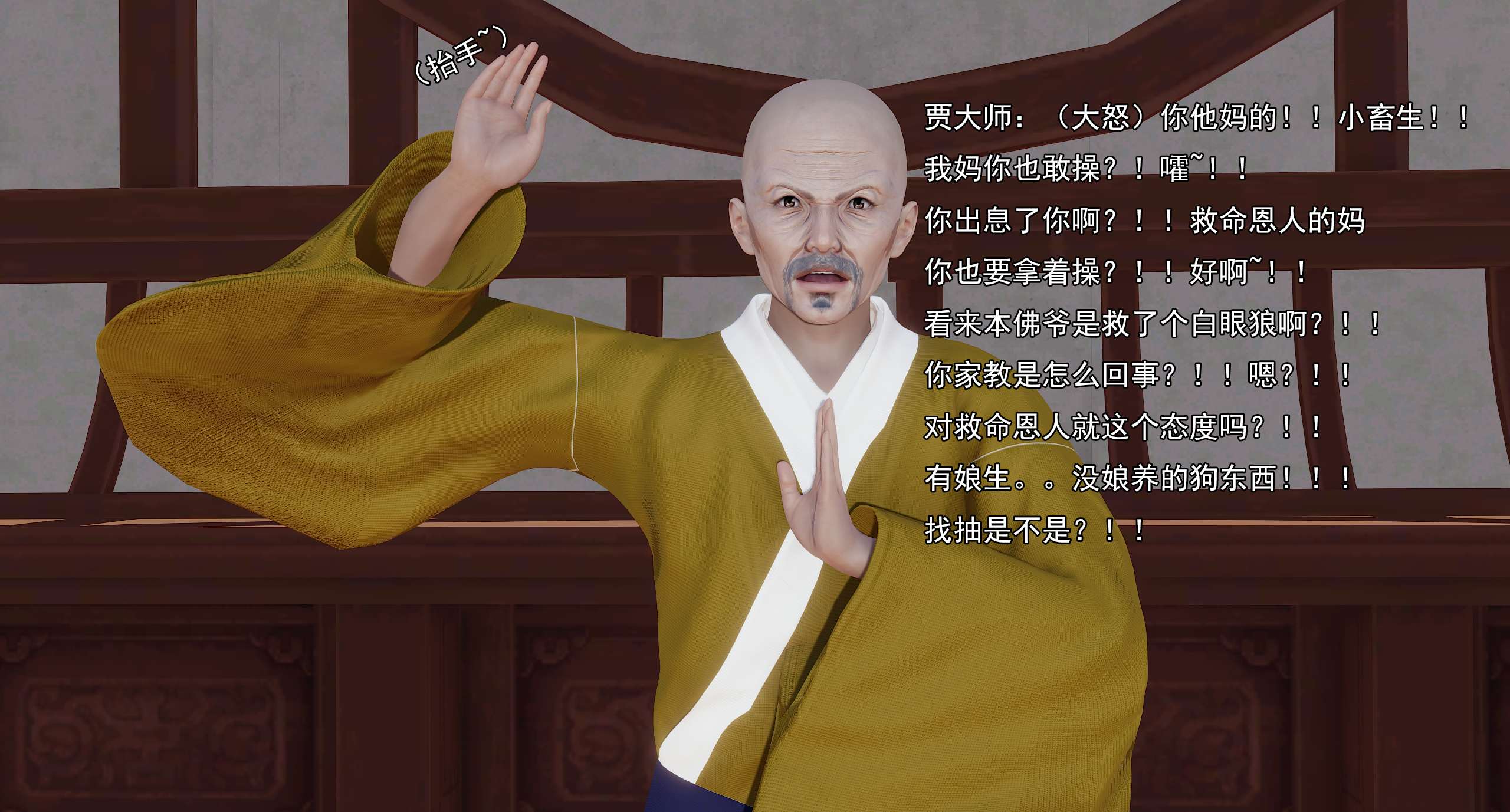 第627页