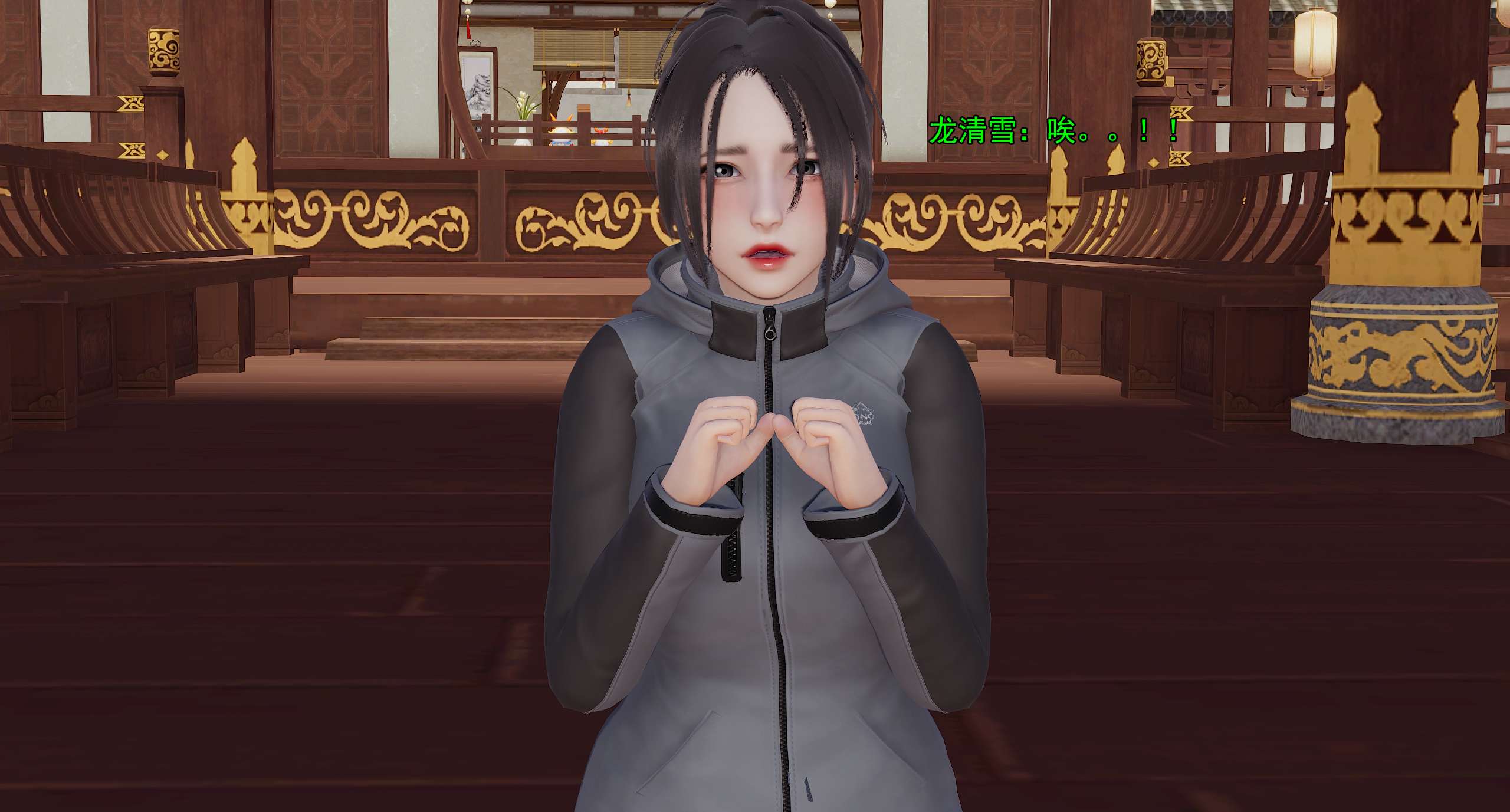 第628页