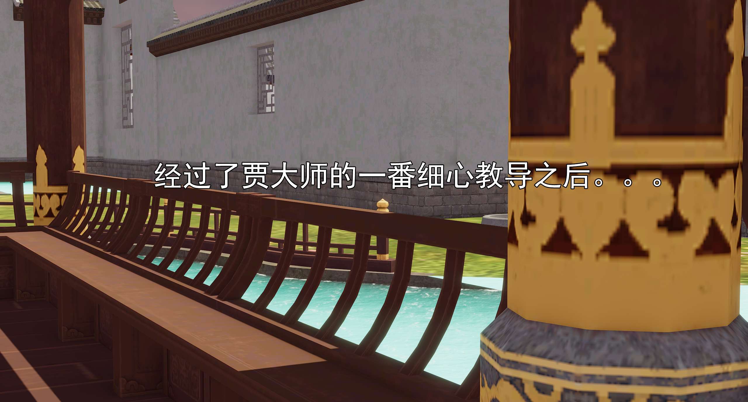 第631页