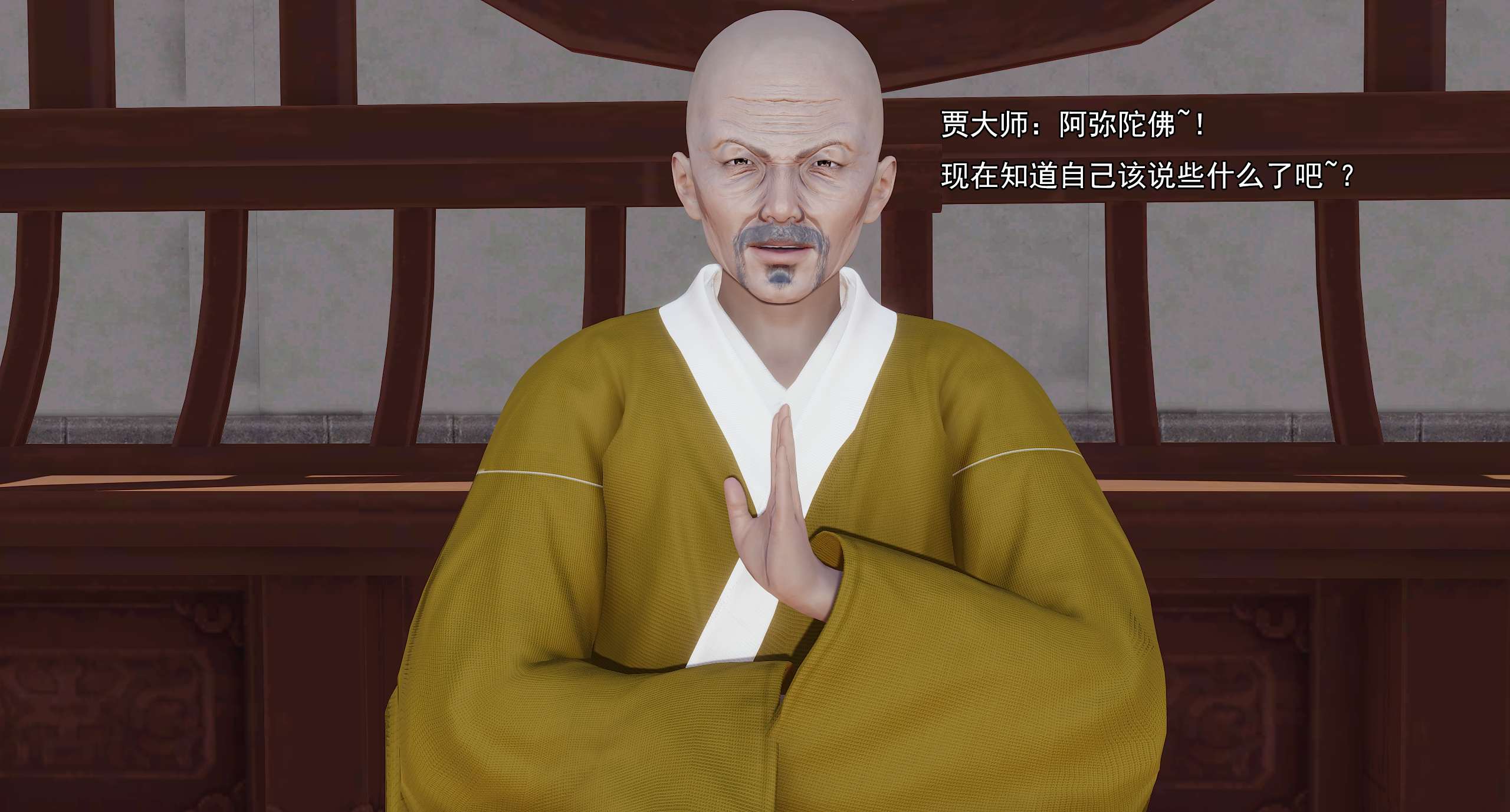 第632页