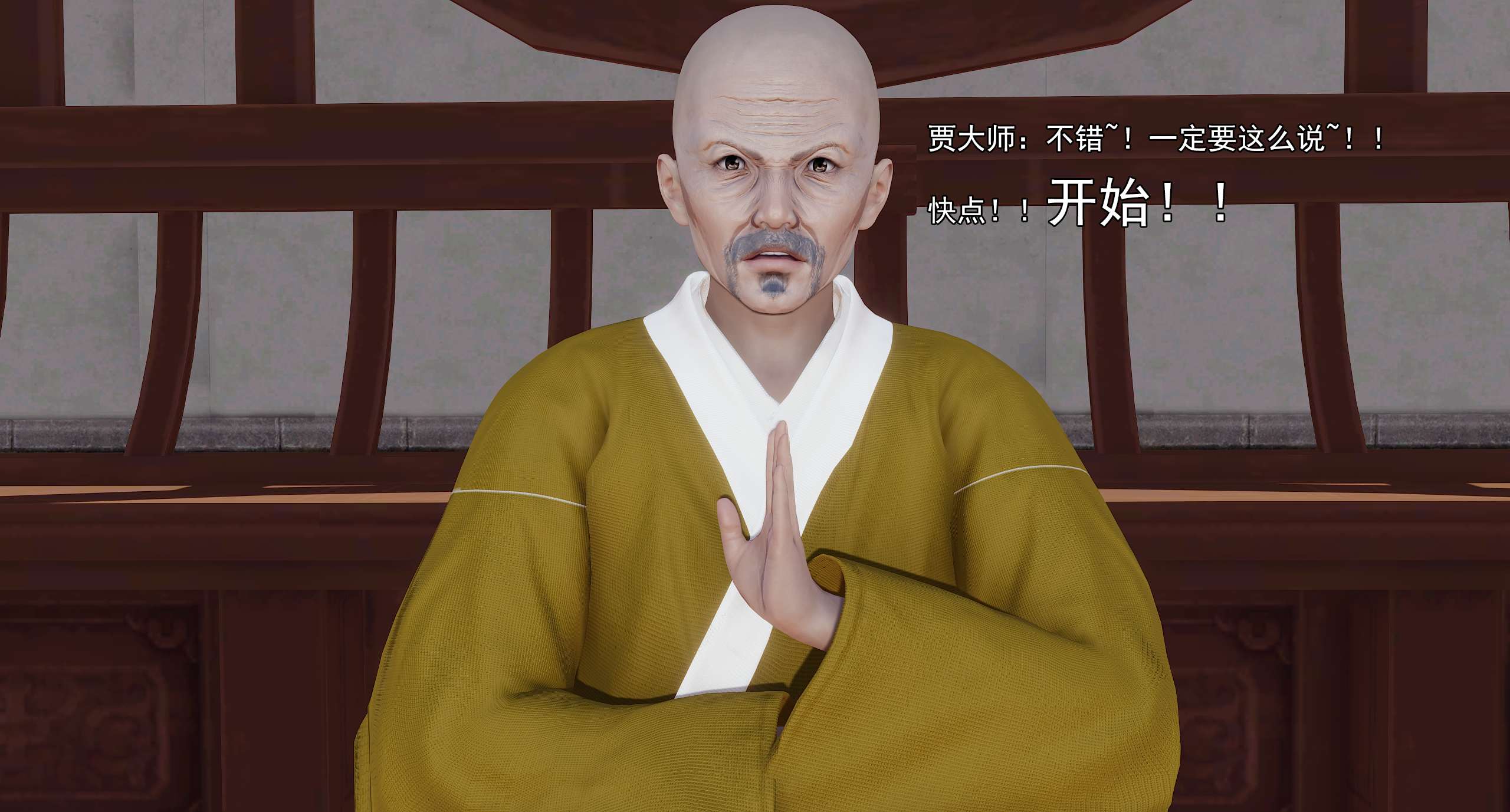 第634页