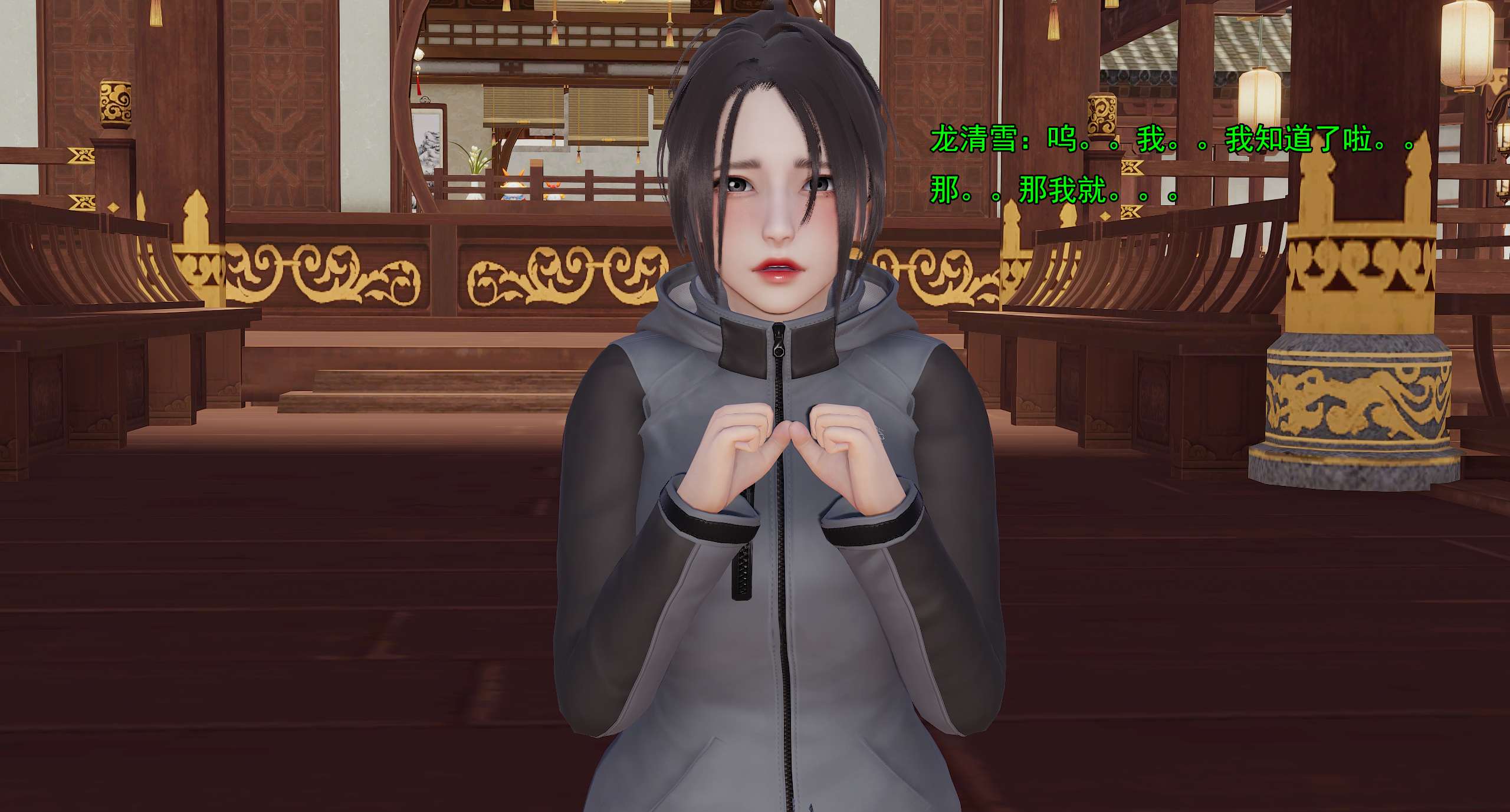 第635页
