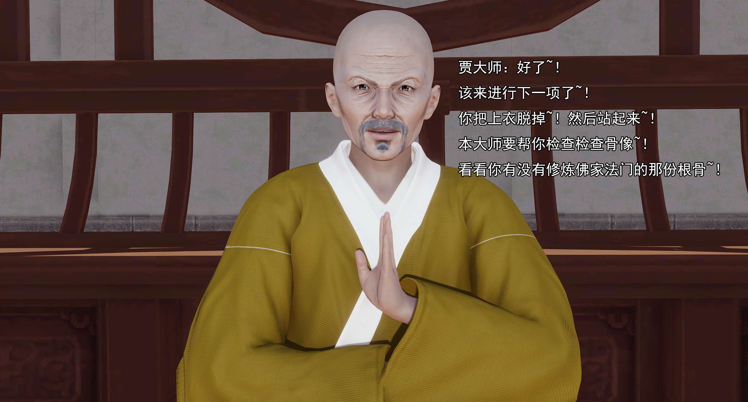 第639页