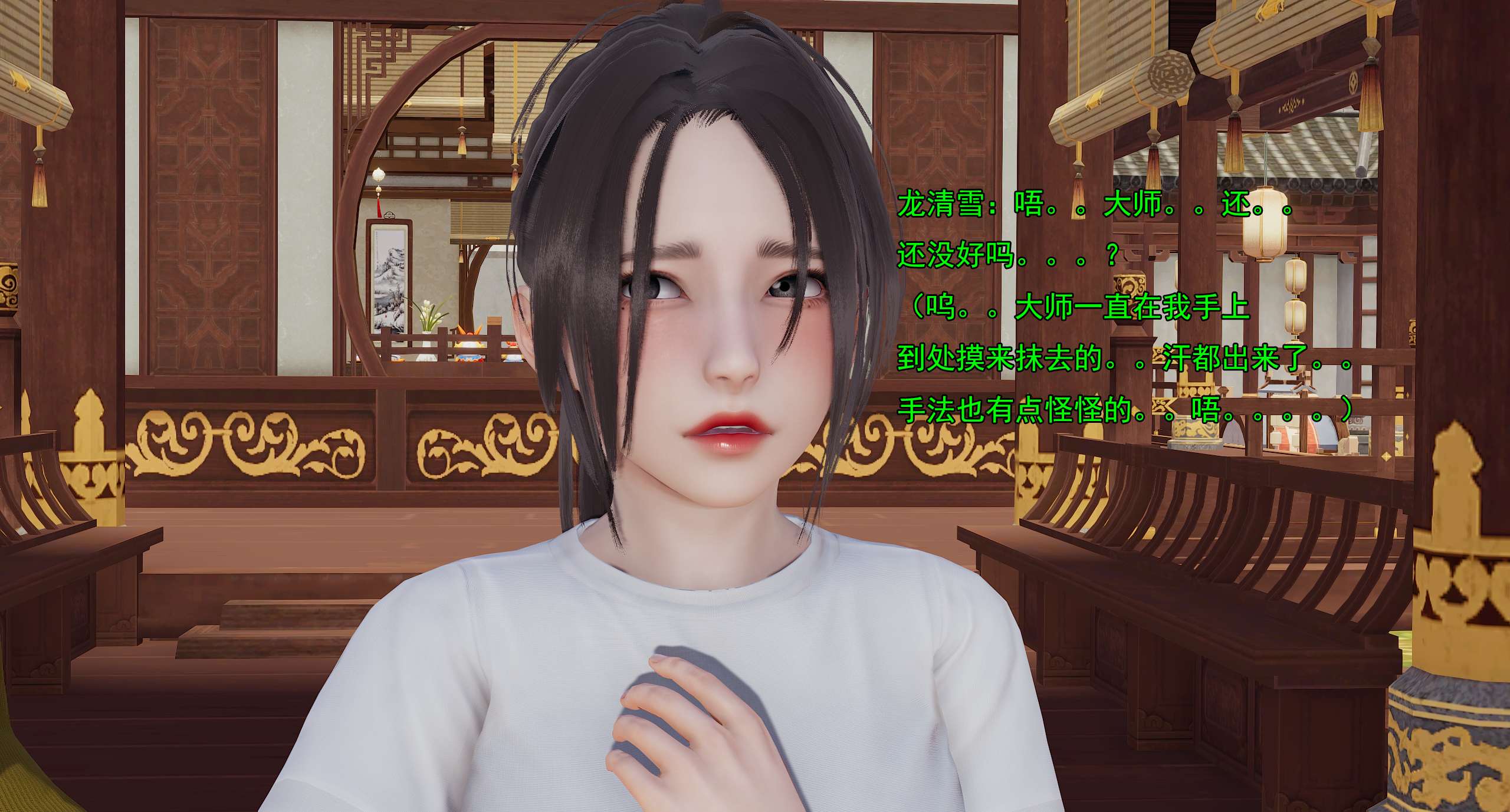 第647页