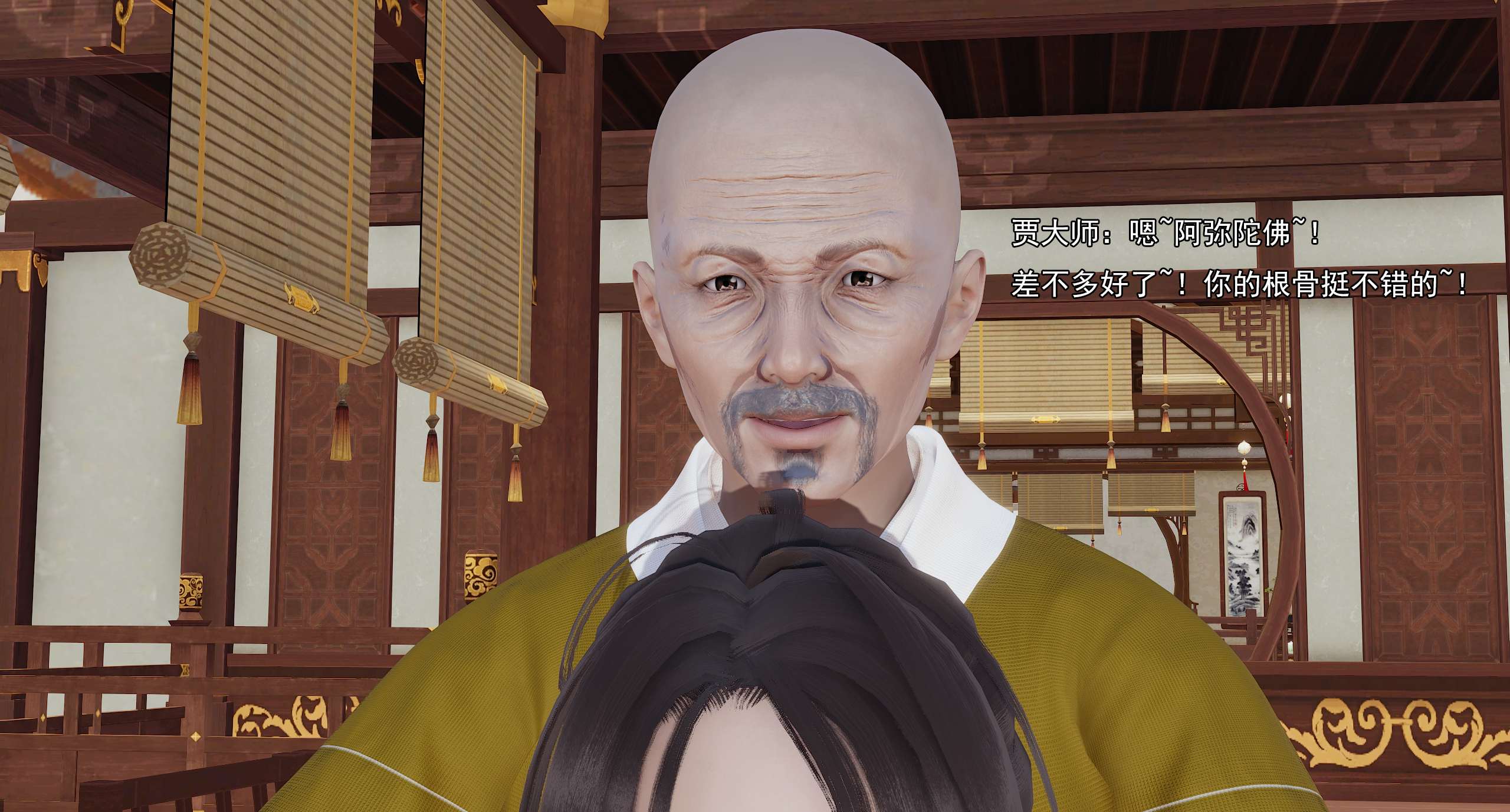 第652页