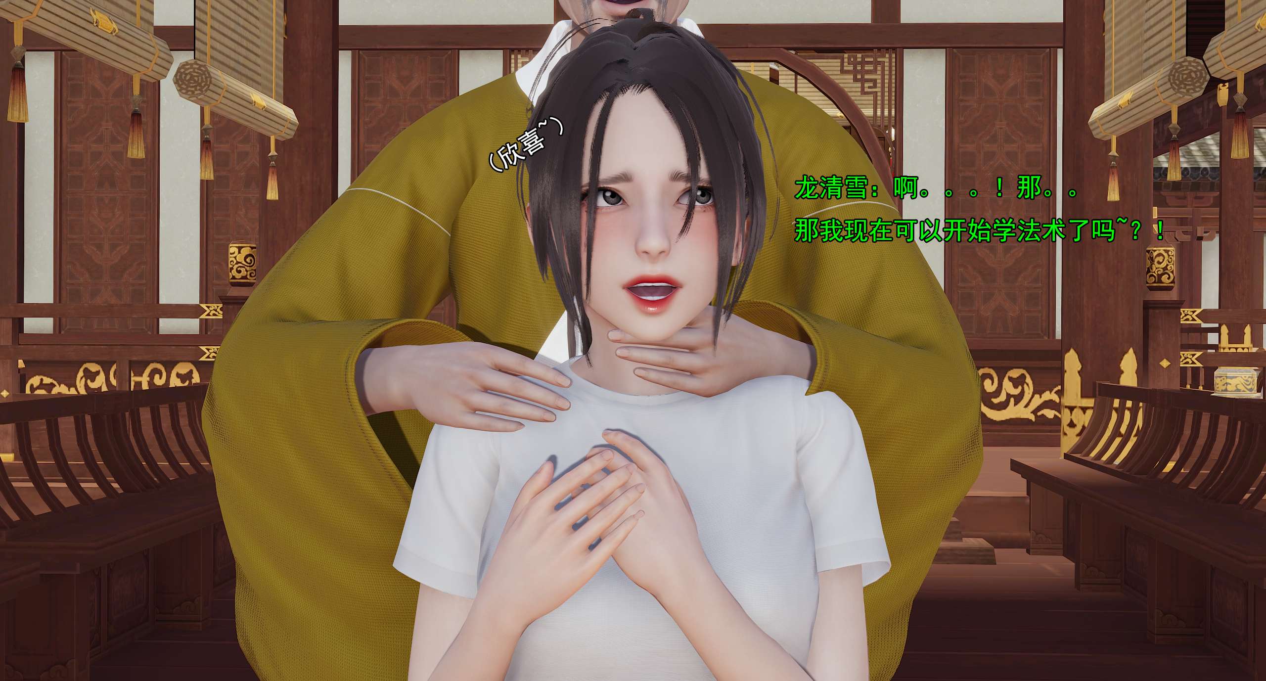 第653页
