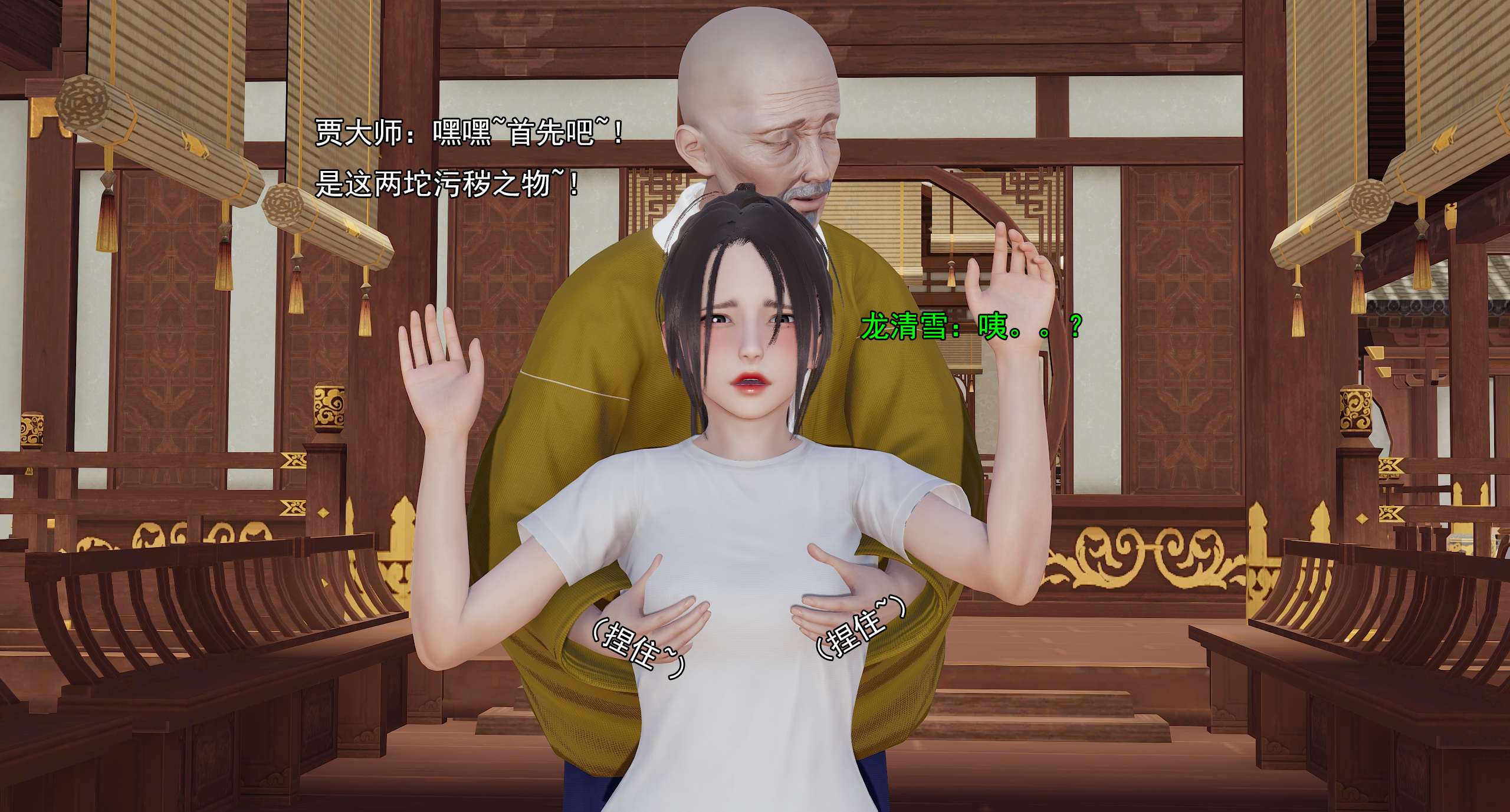 第656页