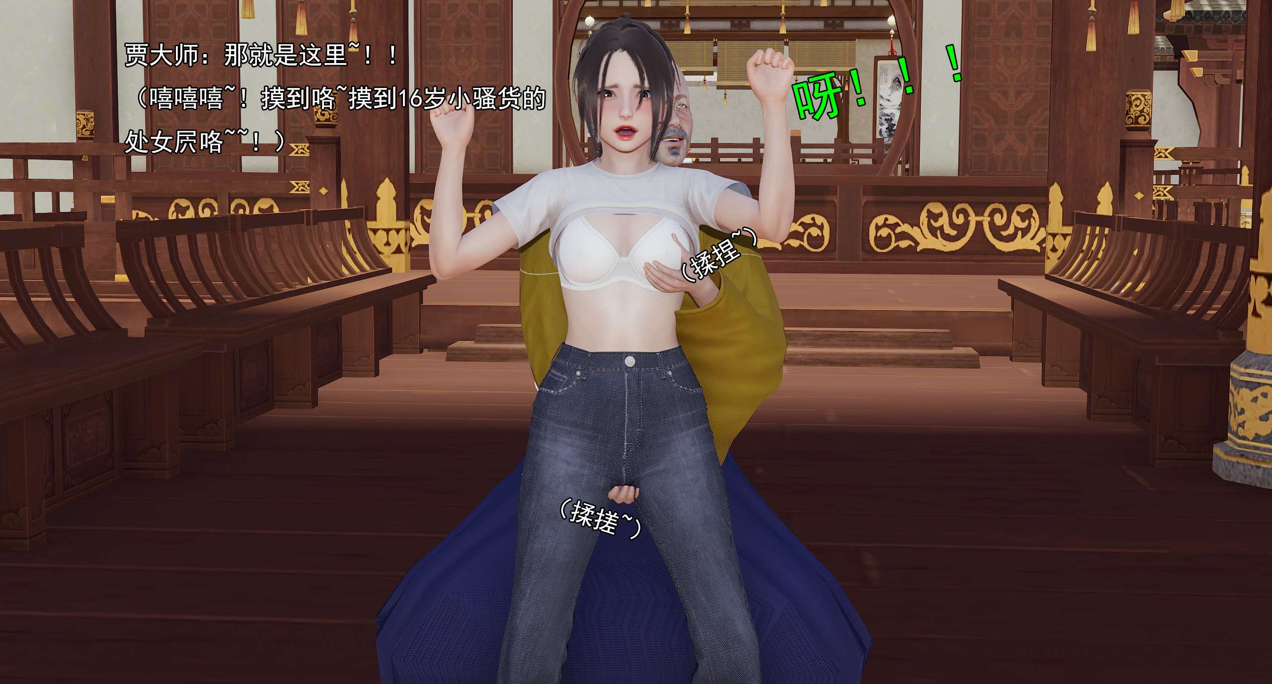 第662页