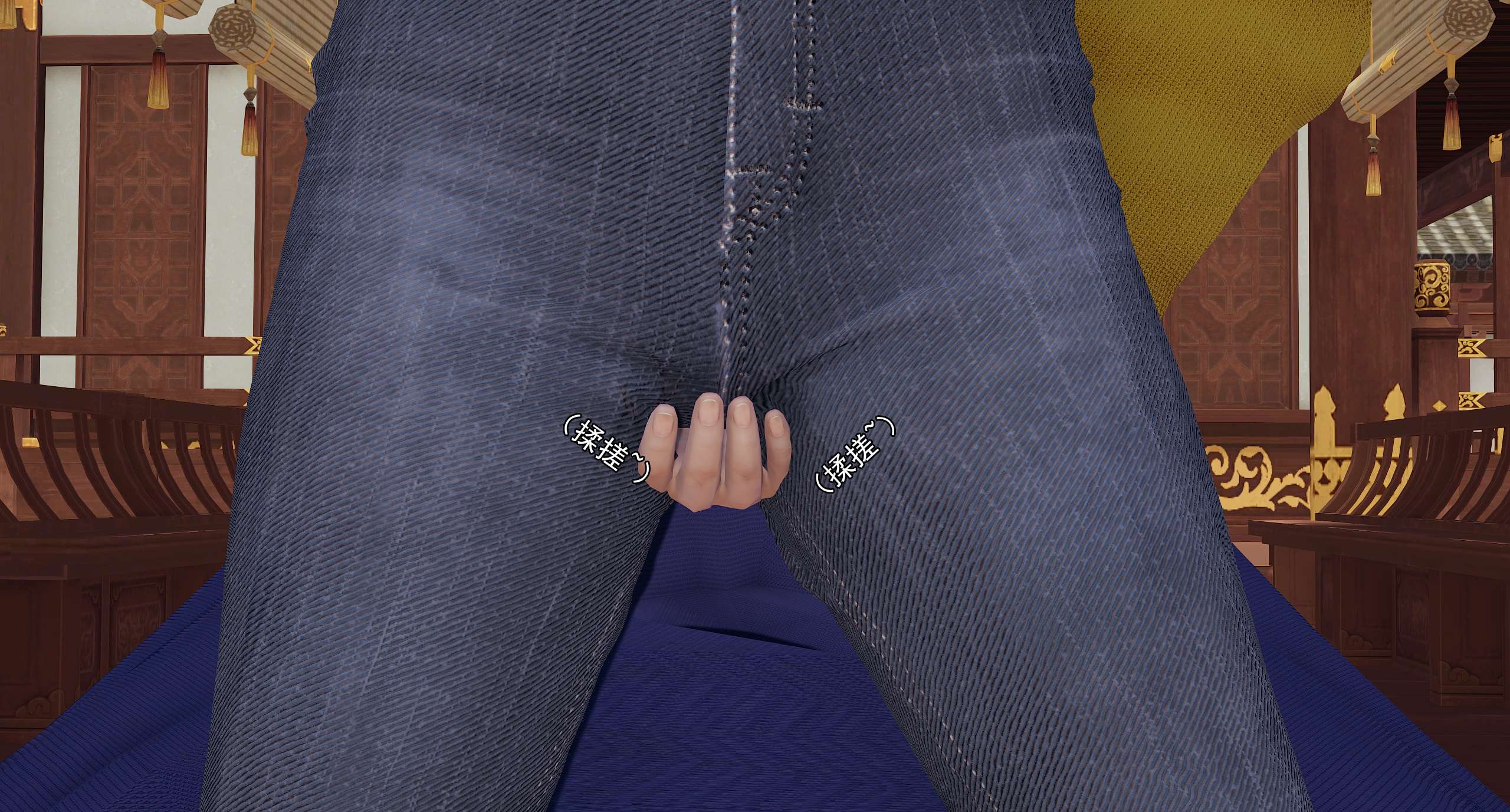 第663页