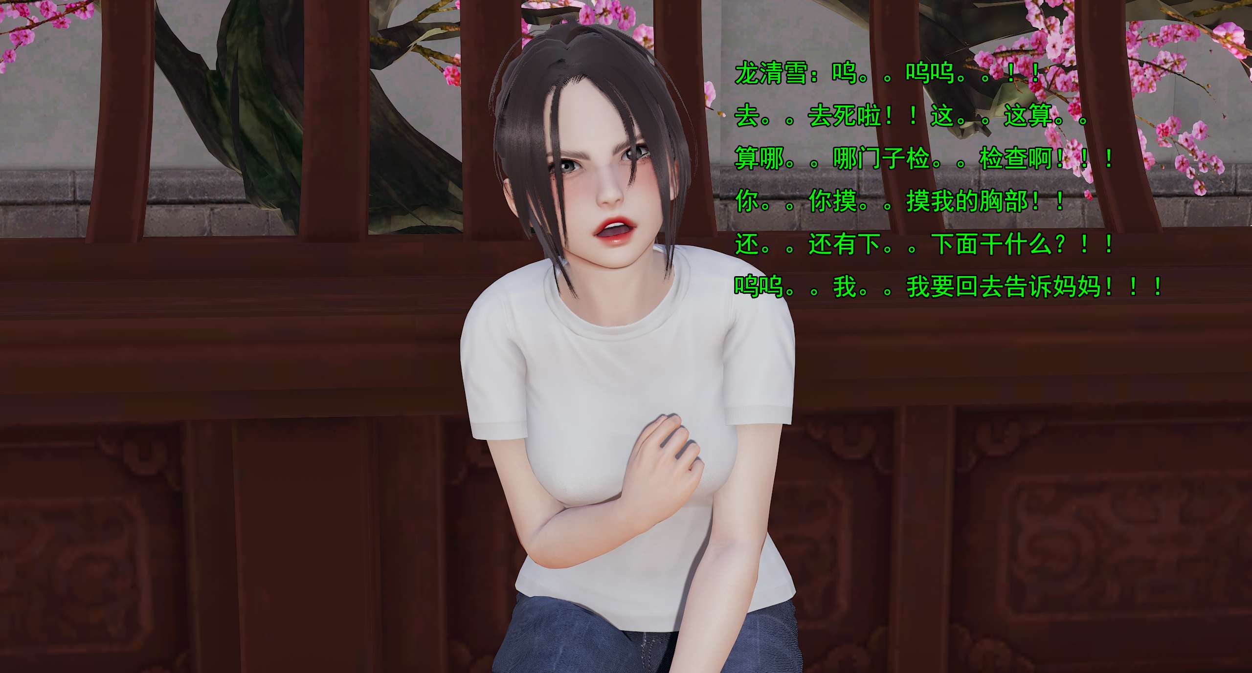 第671页
