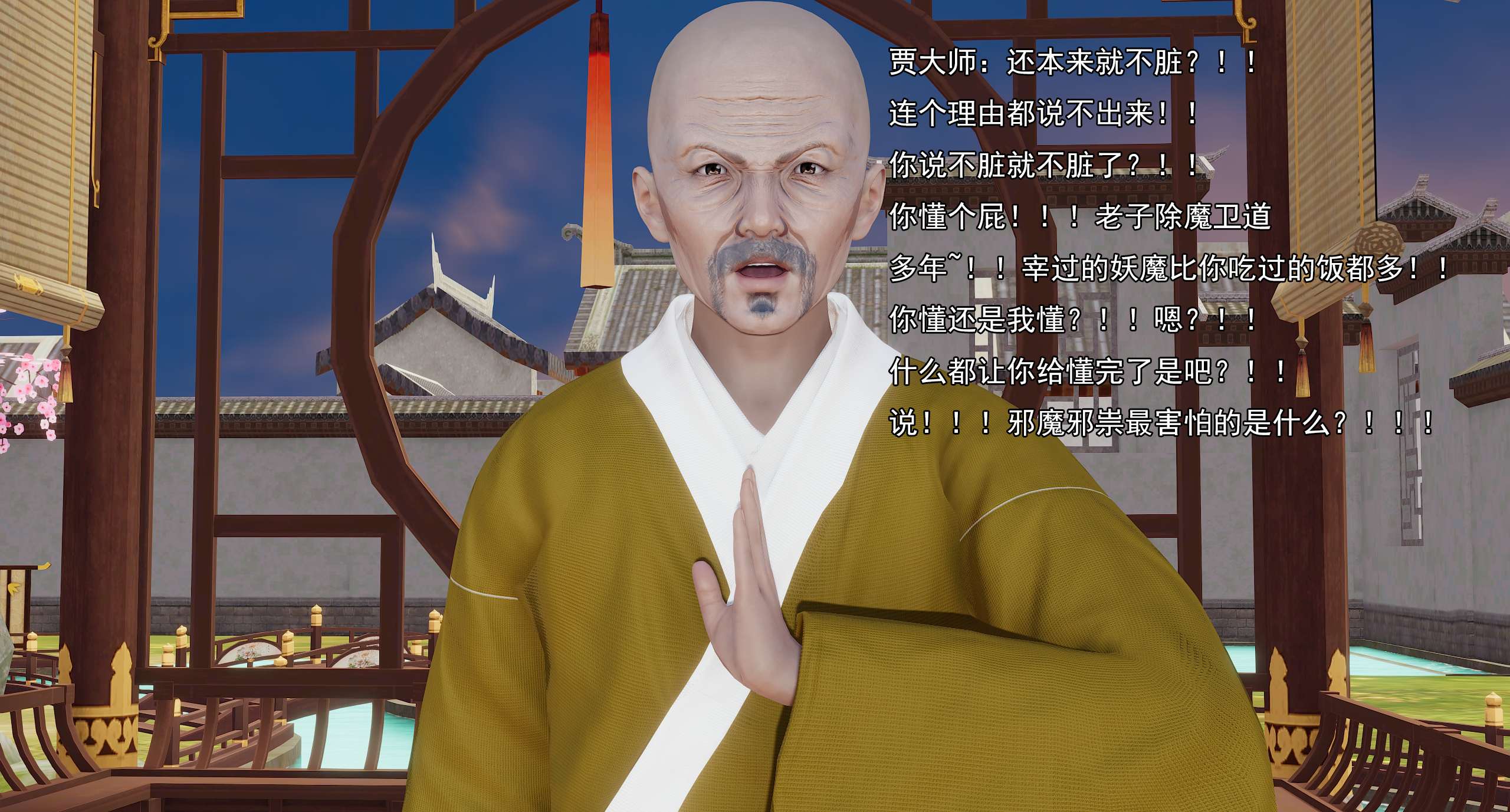 第676页