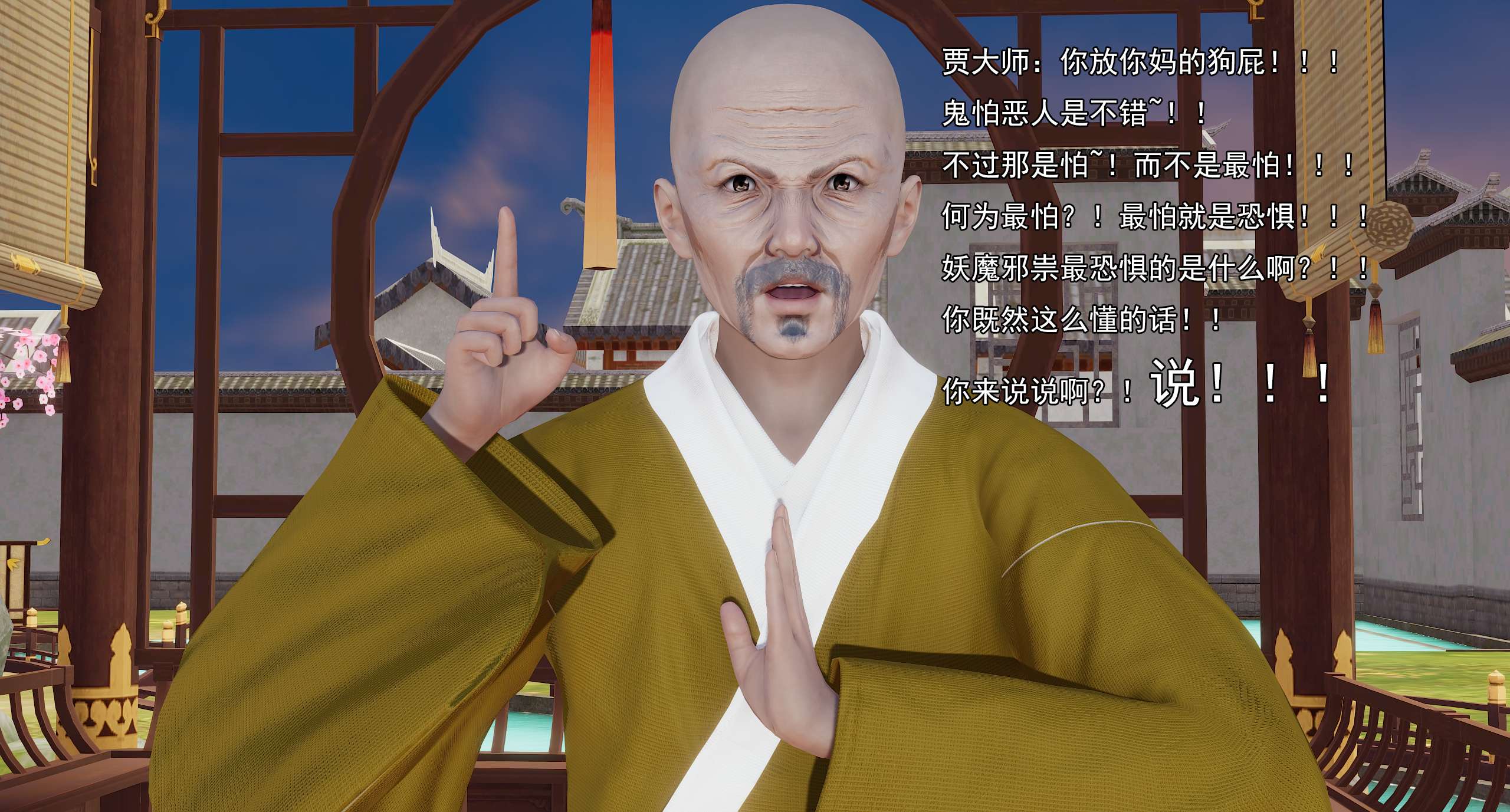 第678页